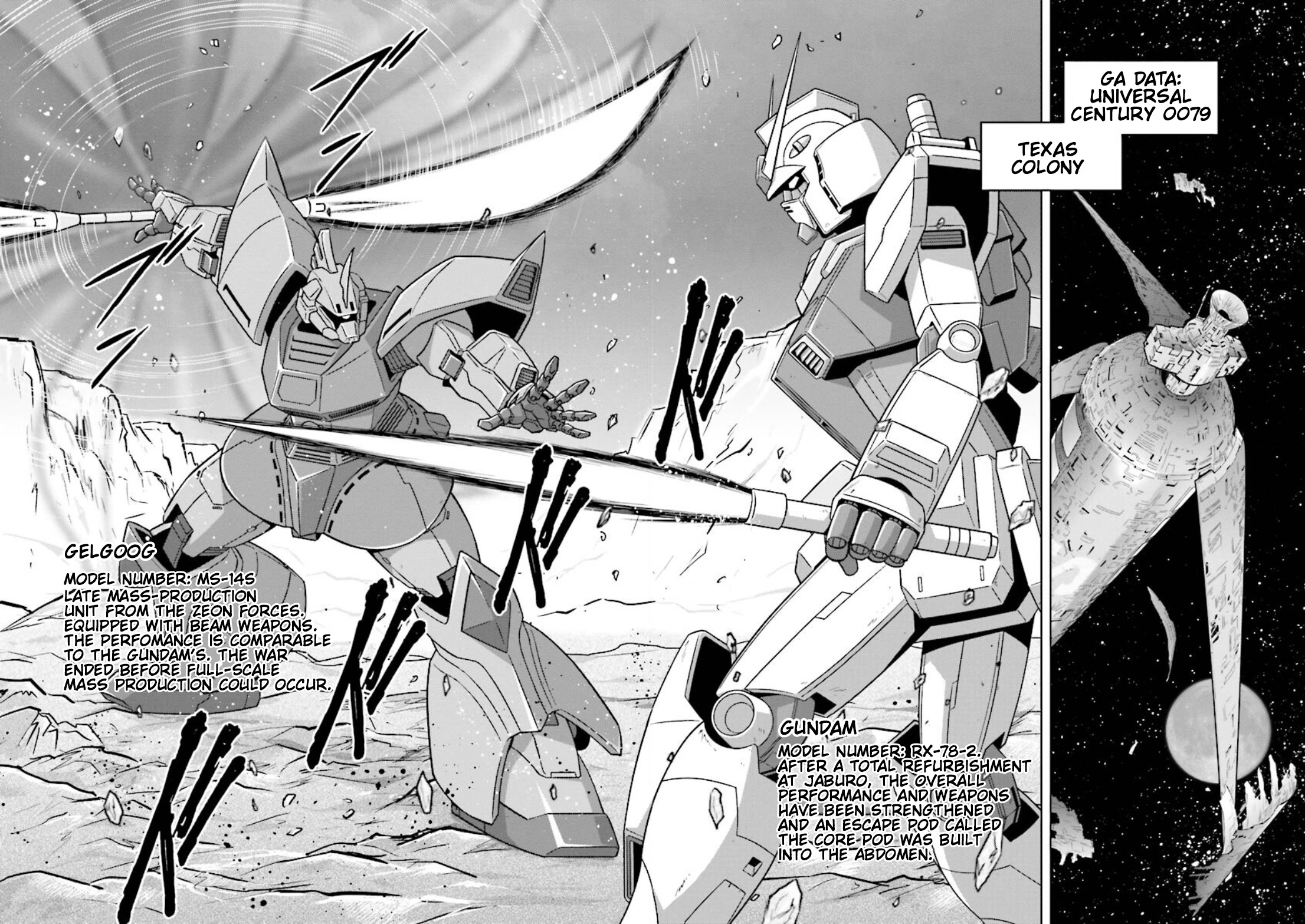 Gundam Exa Chapter 19 #18
