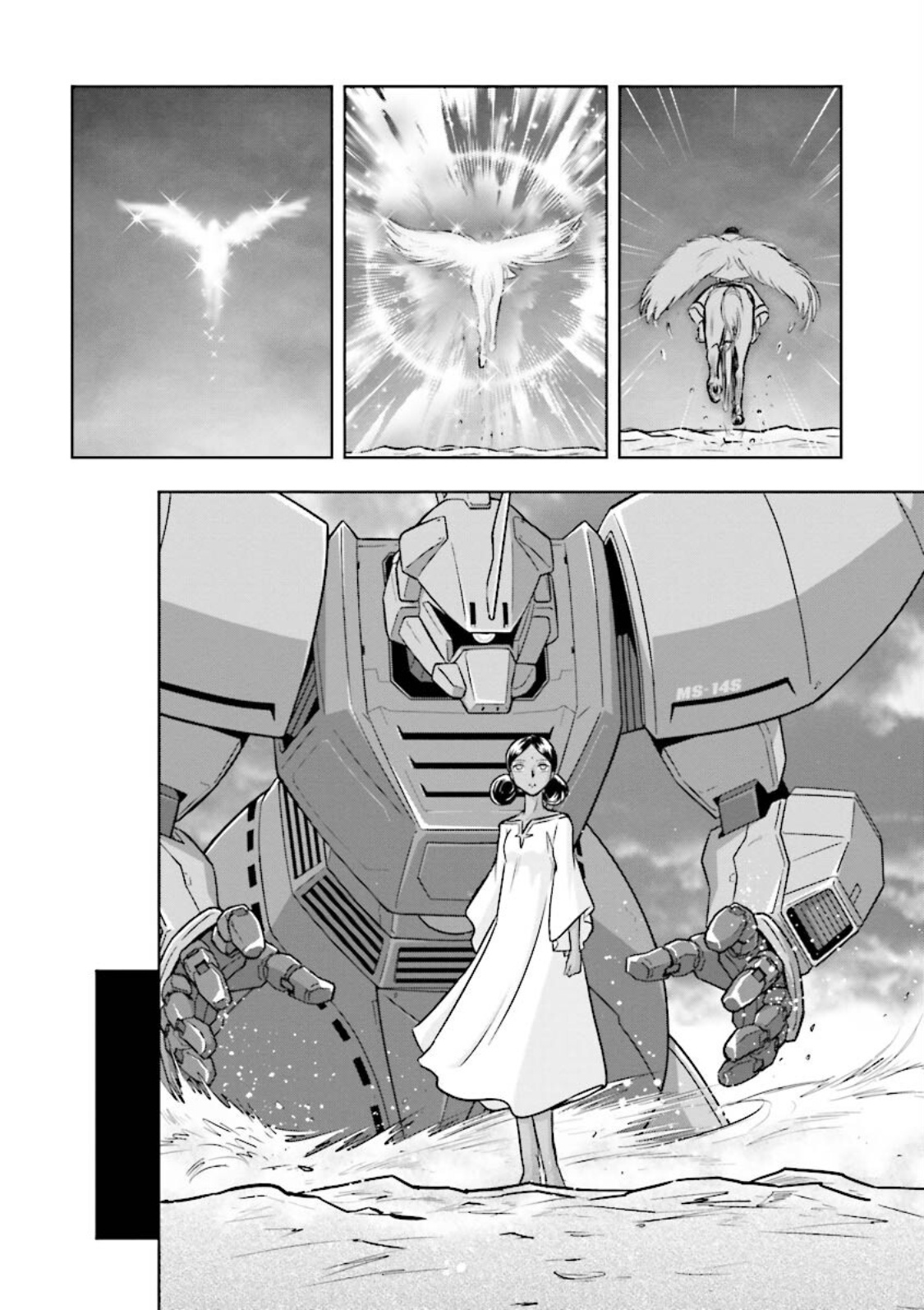 Gundam Exa Chapter 19 #30