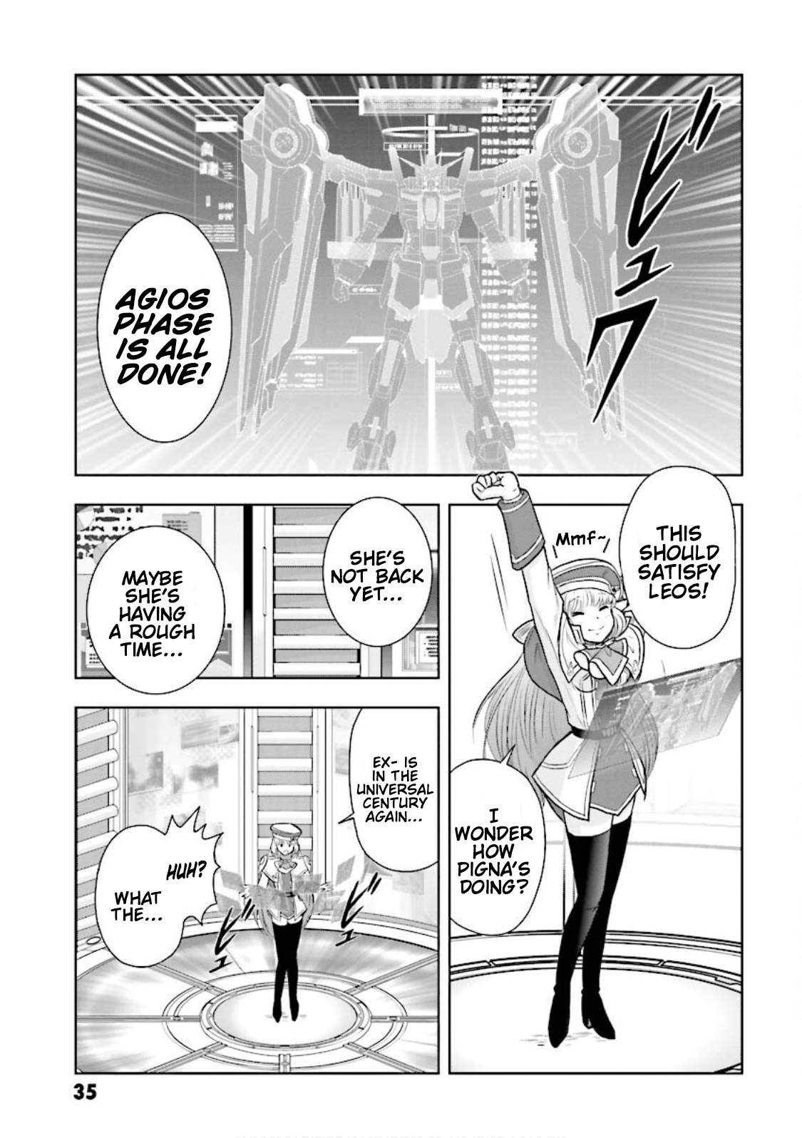 Gundam Exa Chapter 19 #31