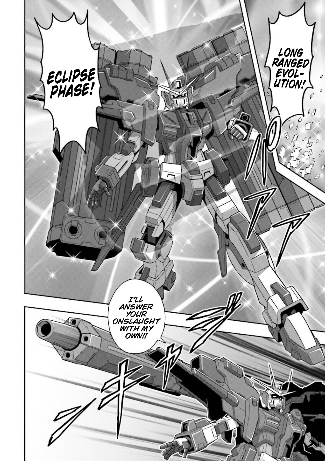 Gundam Exa Chapter 18 #21