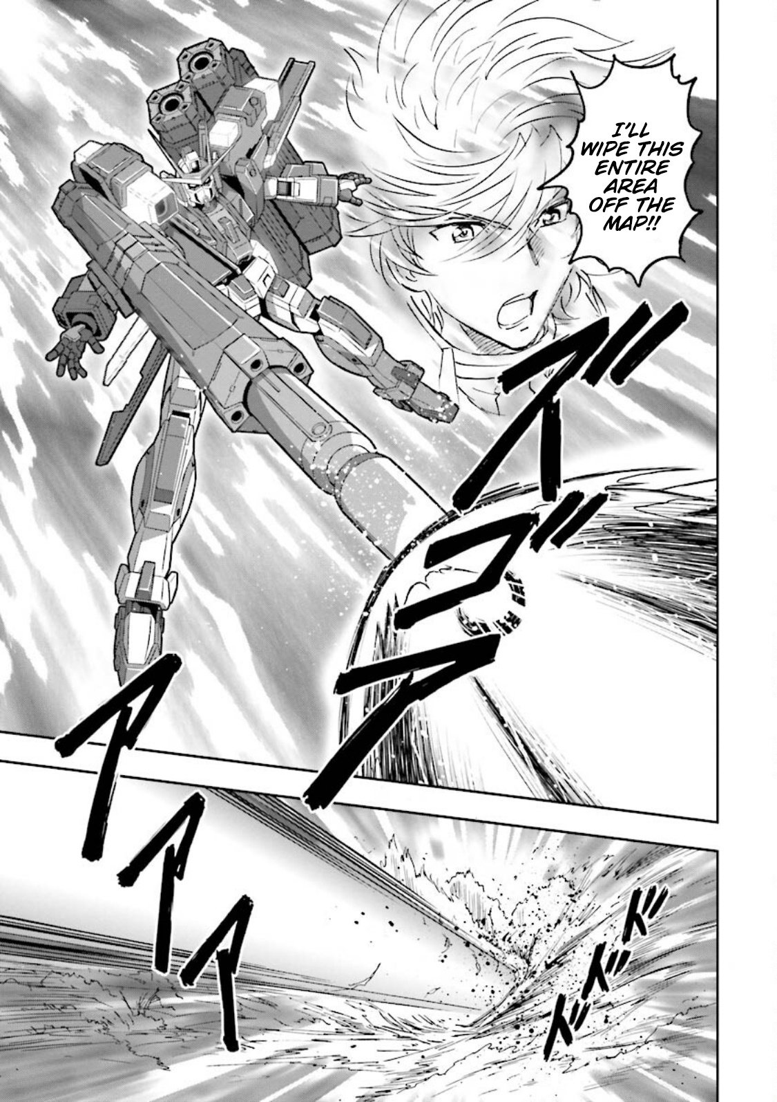 Gundam Exa Chapter 18 #22