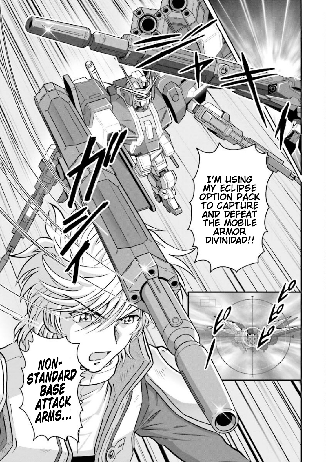 Gundam Exa Chapter 16 #4