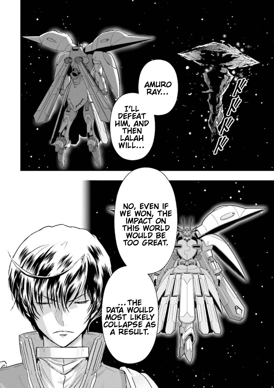 Gundam Exa Chapter 20 #18