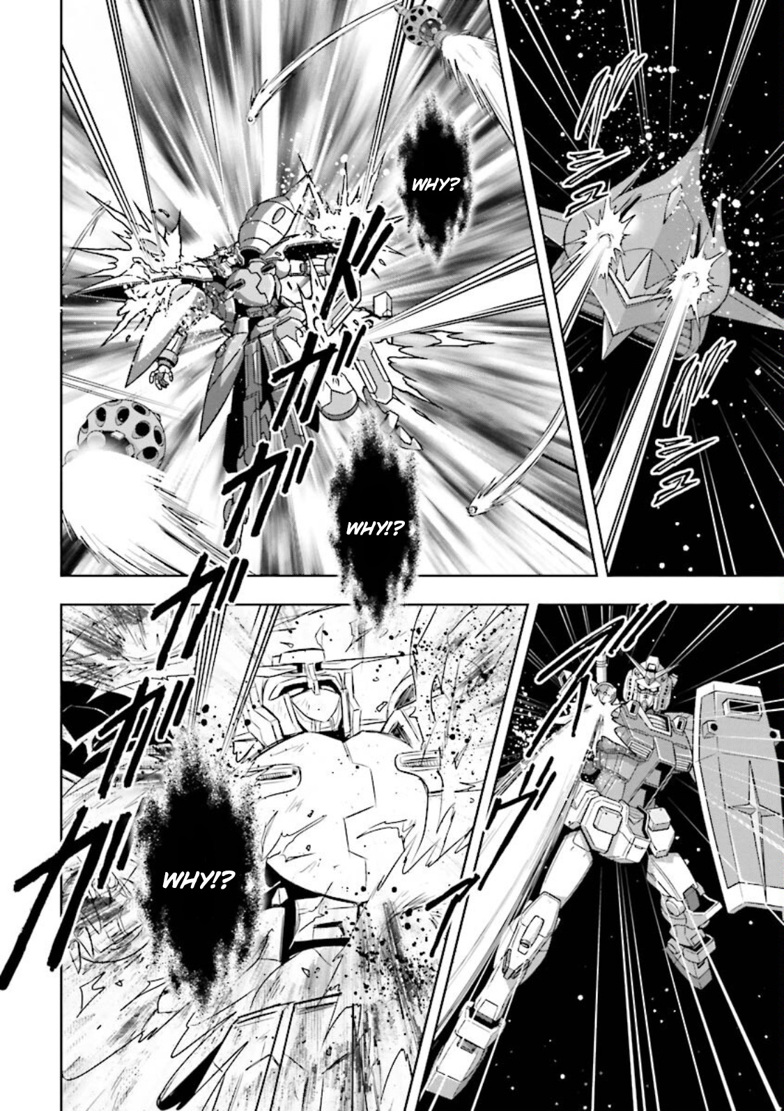 Gundam Exa Chapter 20 #23
