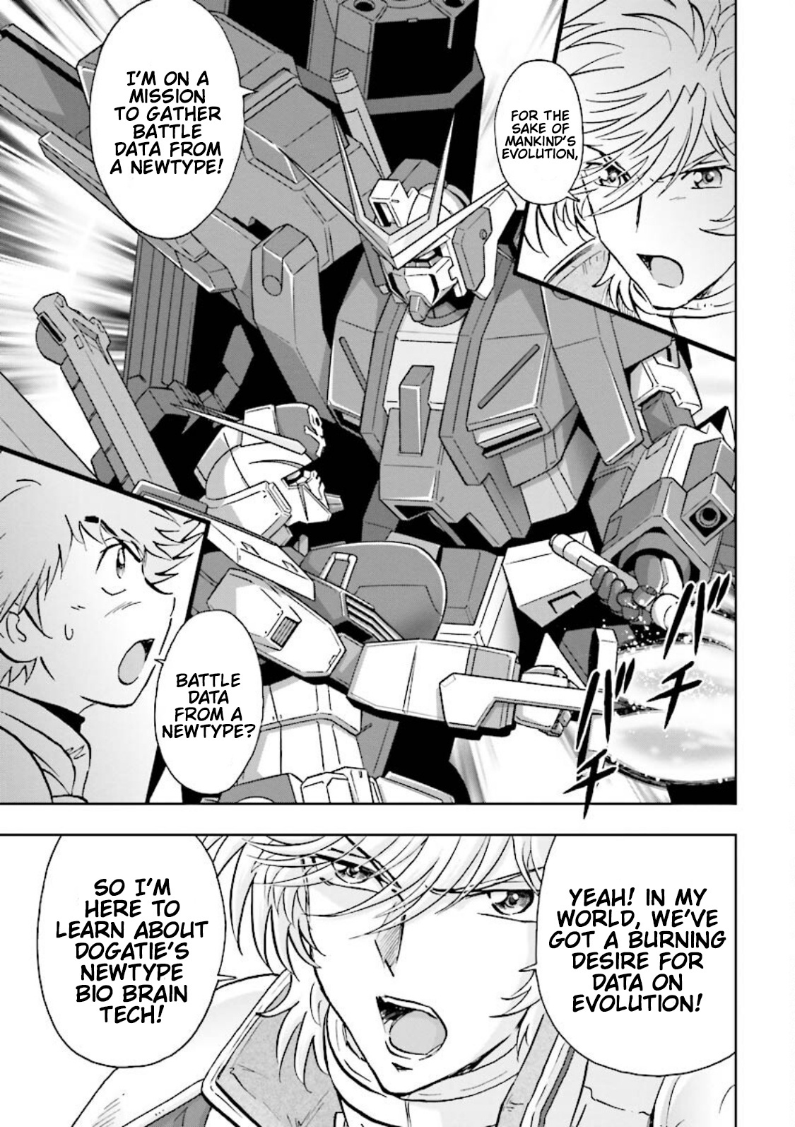 Gundam Exa Chapter 16 #29