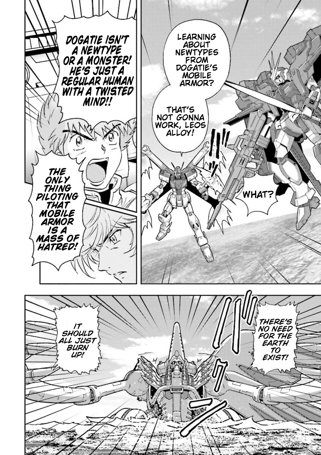 Gundam Exa Chapter 16 #30