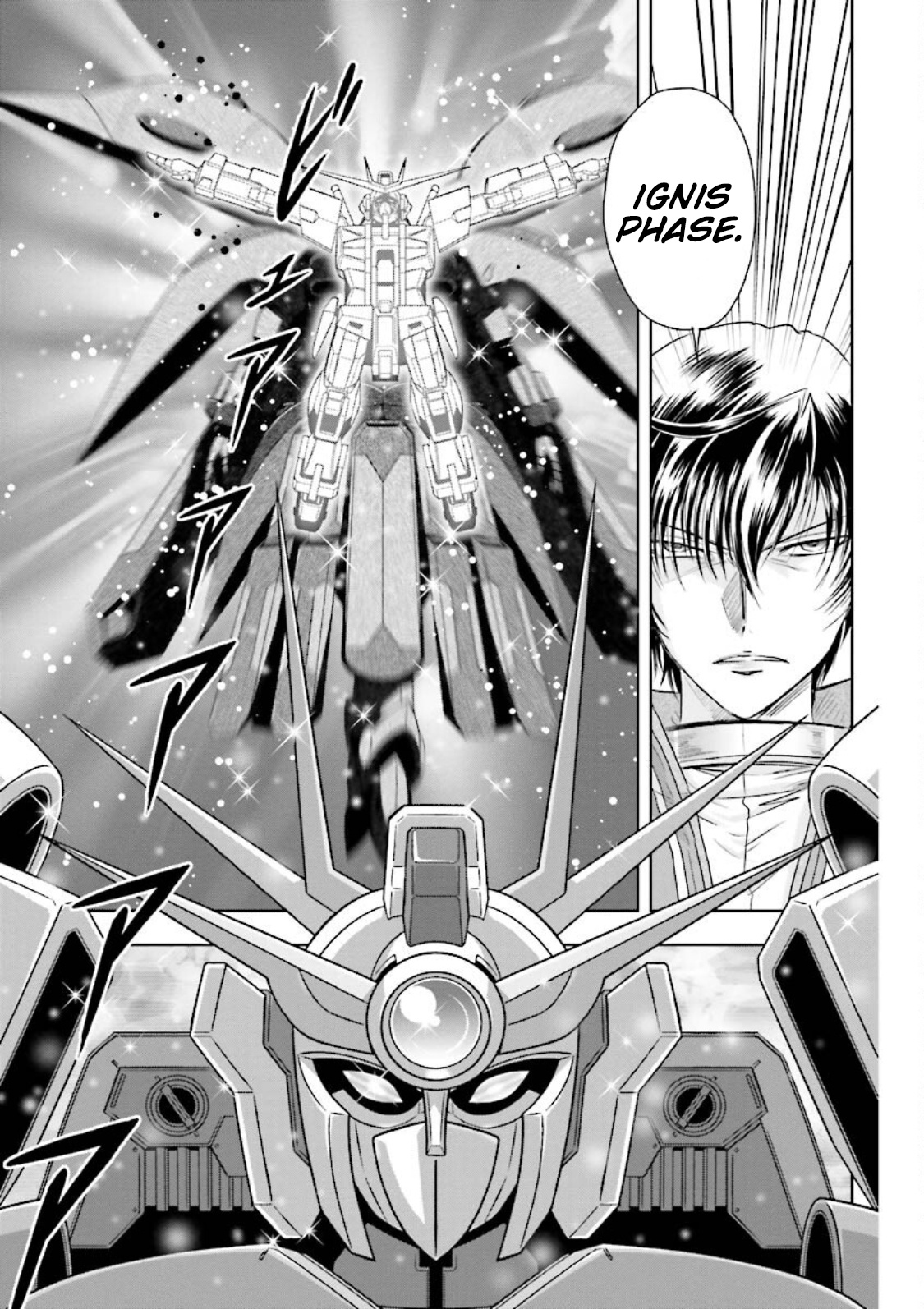 Gundam Exa Chapter 20 #34