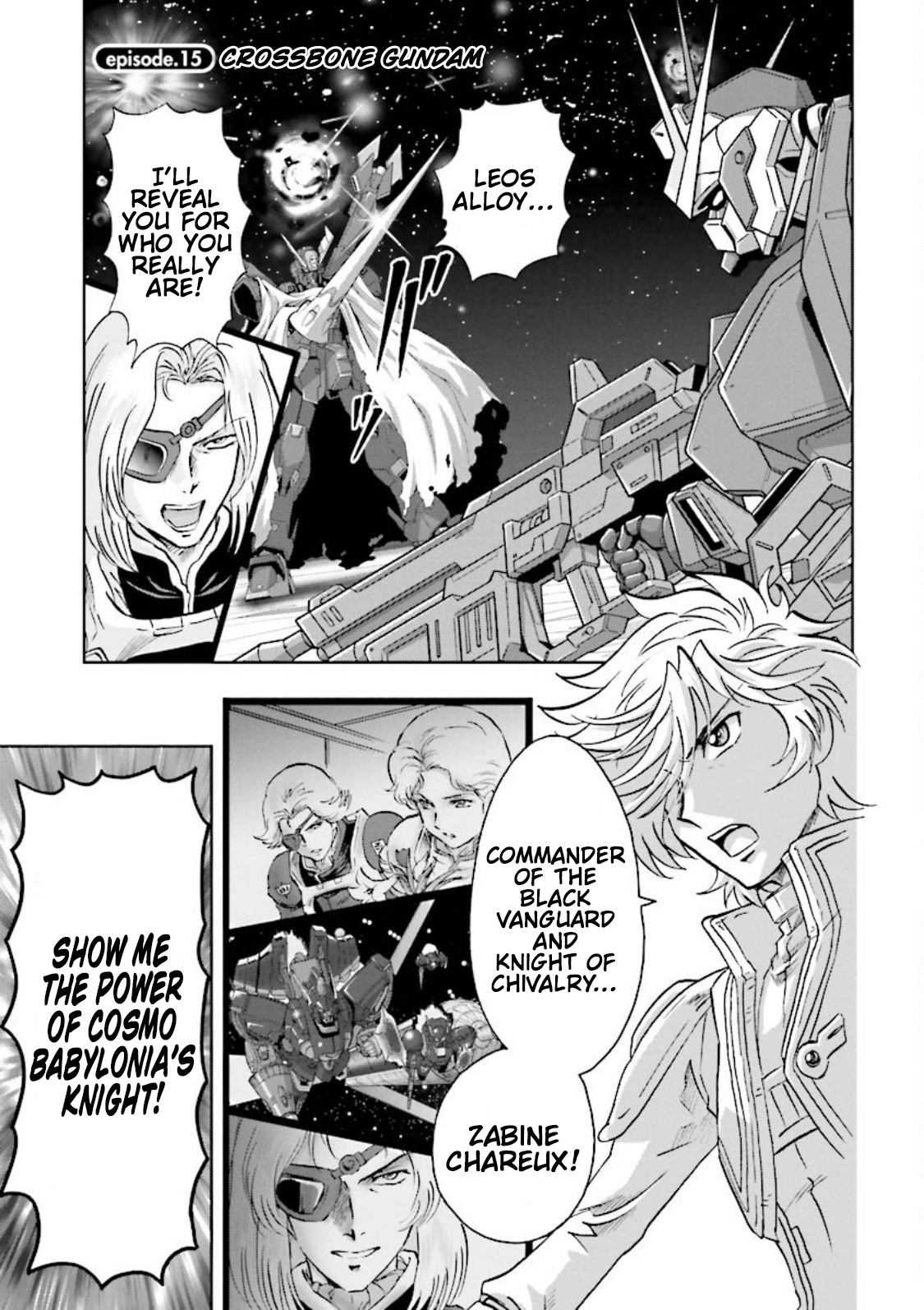 Gundam Exa Chapter 15 #1