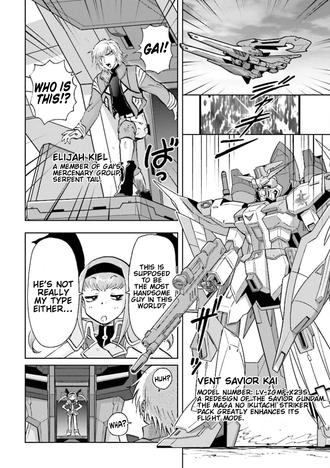 Gundam Exa Chapter 15 #9