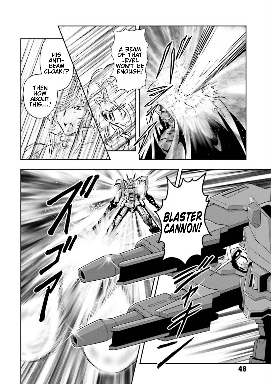 Gundam Exa Chapter 15 #13