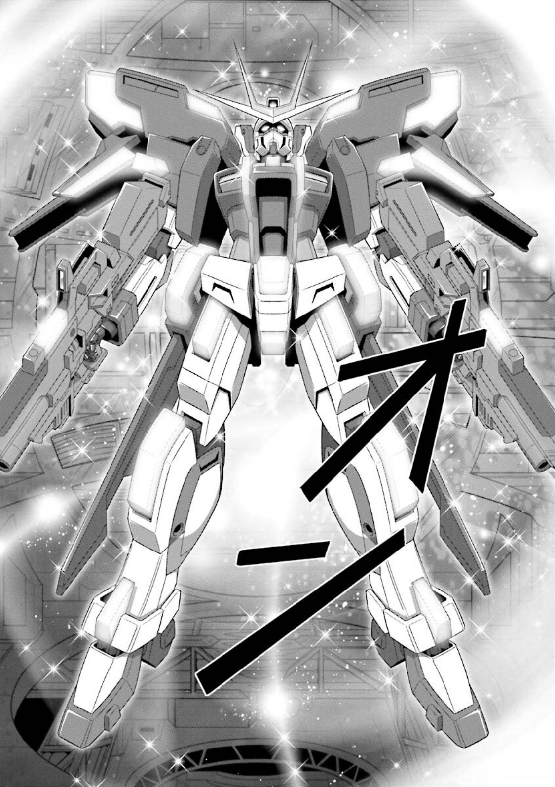 Gundam Exa Chapter 15 #19