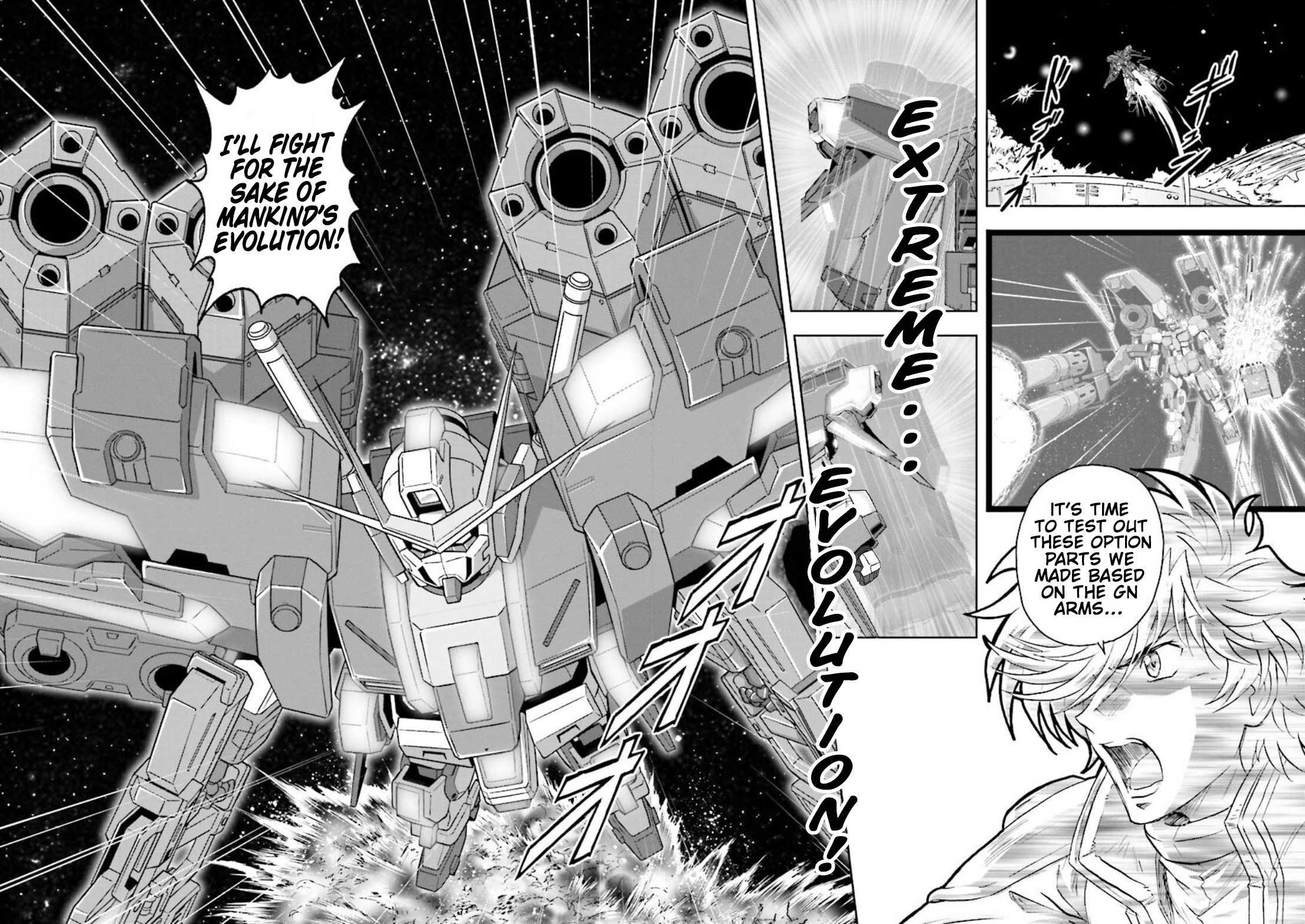 Gundam Exa Chapter 15 #20
