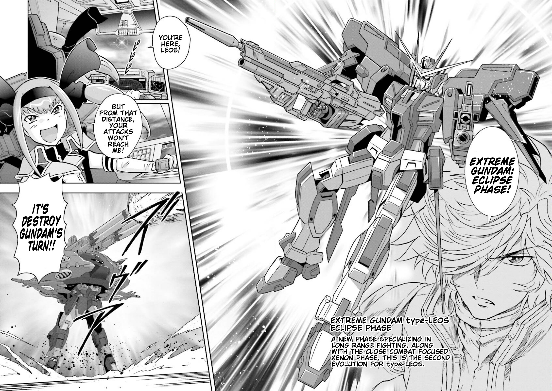 Gundam Exa Chapter 14 #10