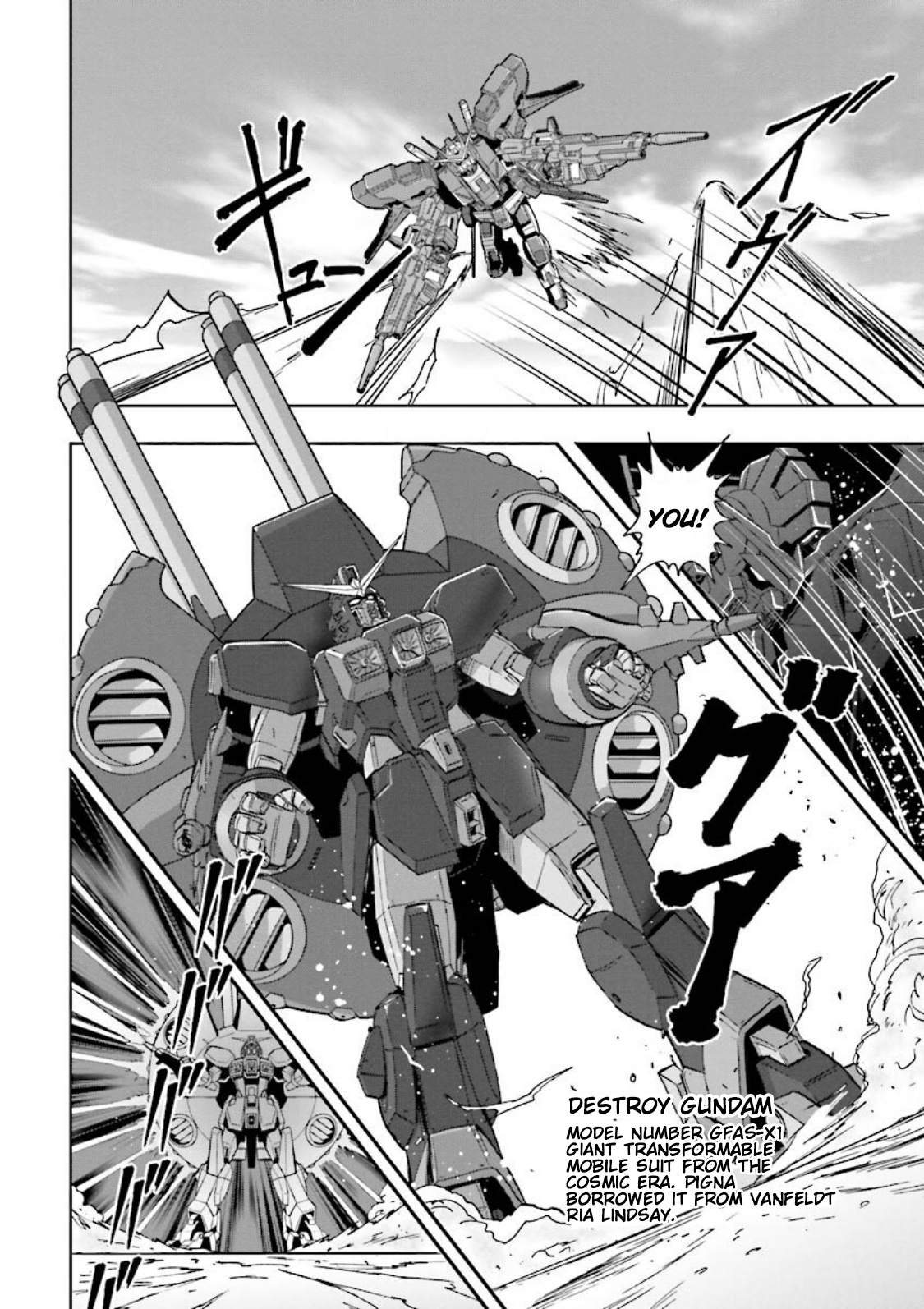 Gundam Exa Chapter 14 #11