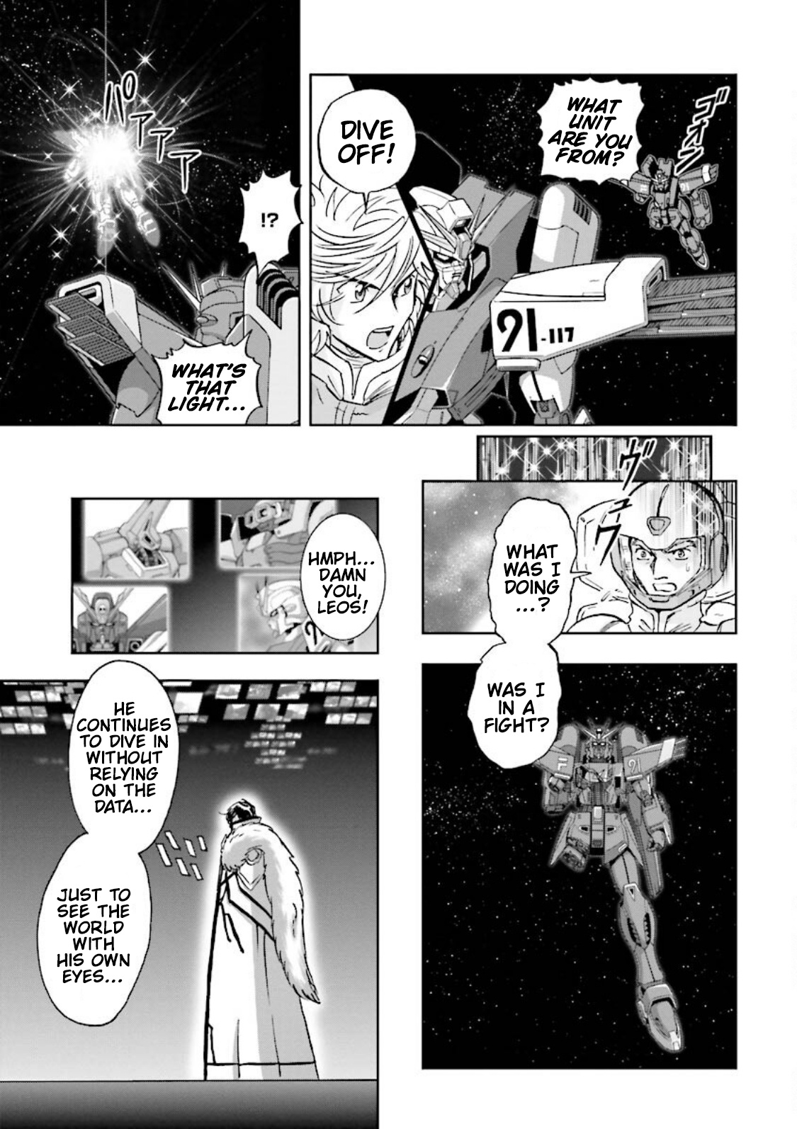 Gundam Exa Chapter 14 #22
