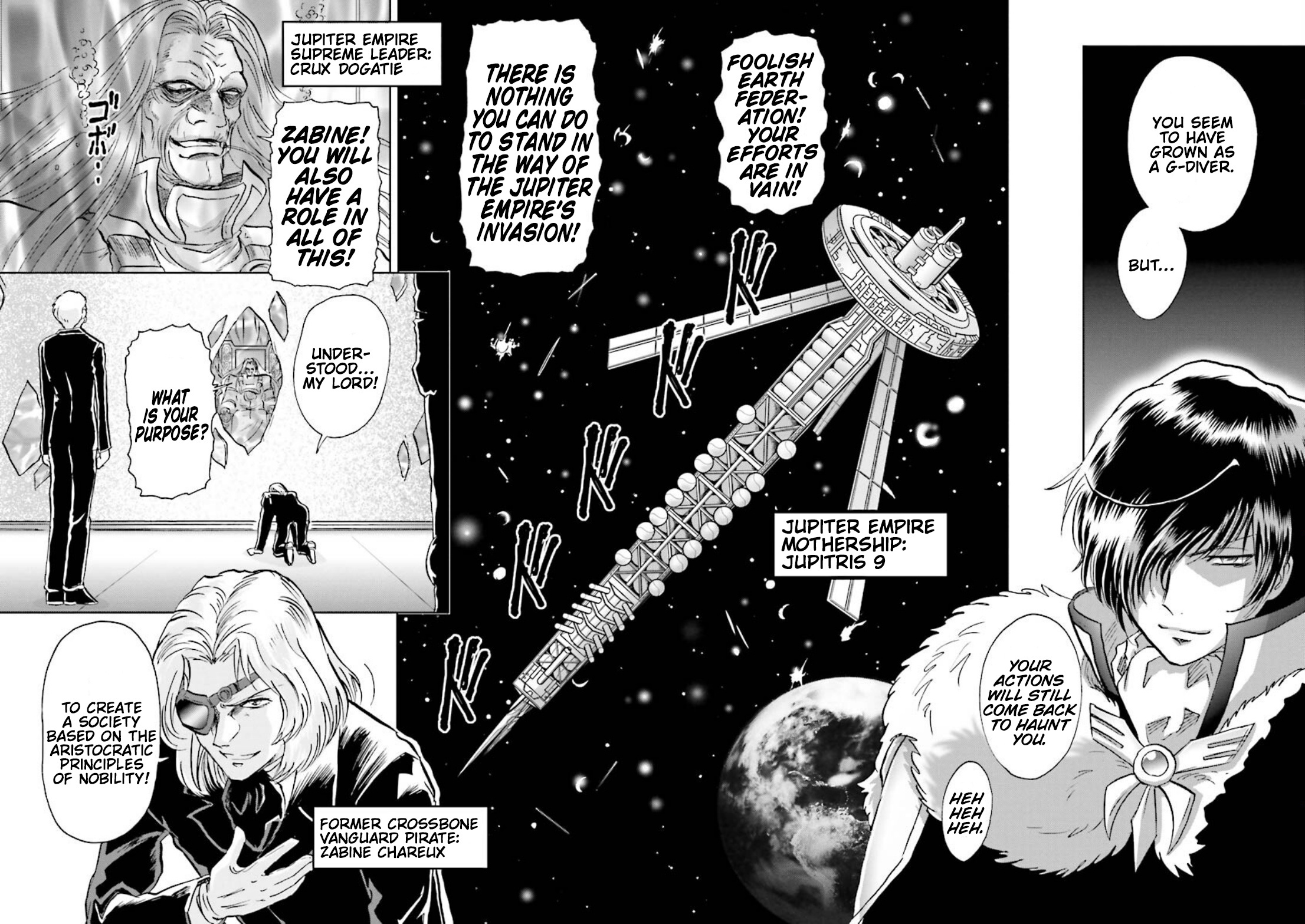 Gundam Exa Chapter 14 #23