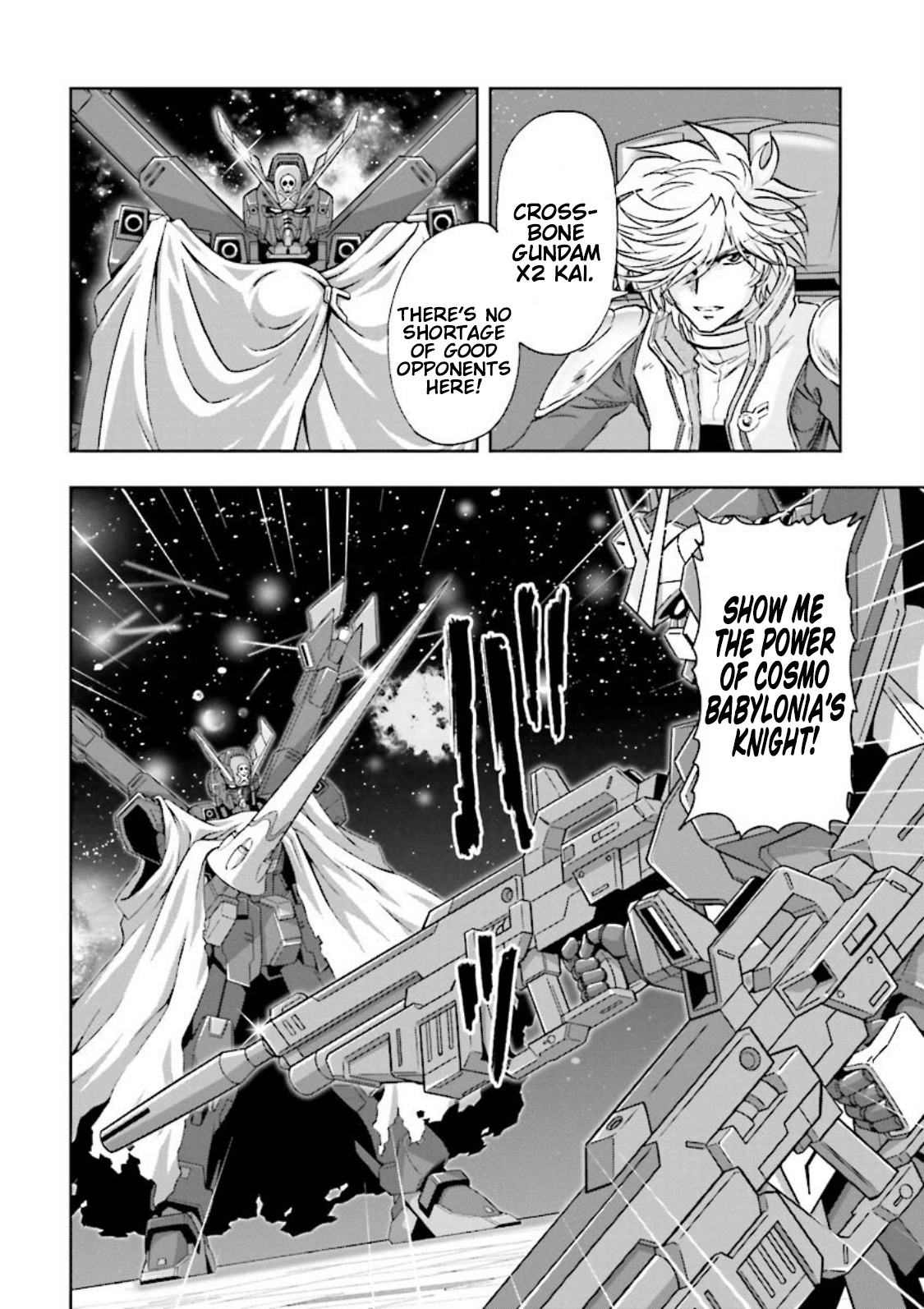 Gundam Exa Chapter 14 #27