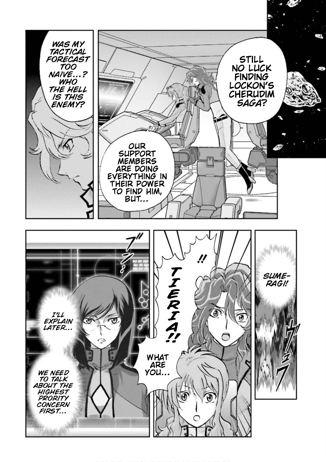 Gundam Exa Chapter 12 #6