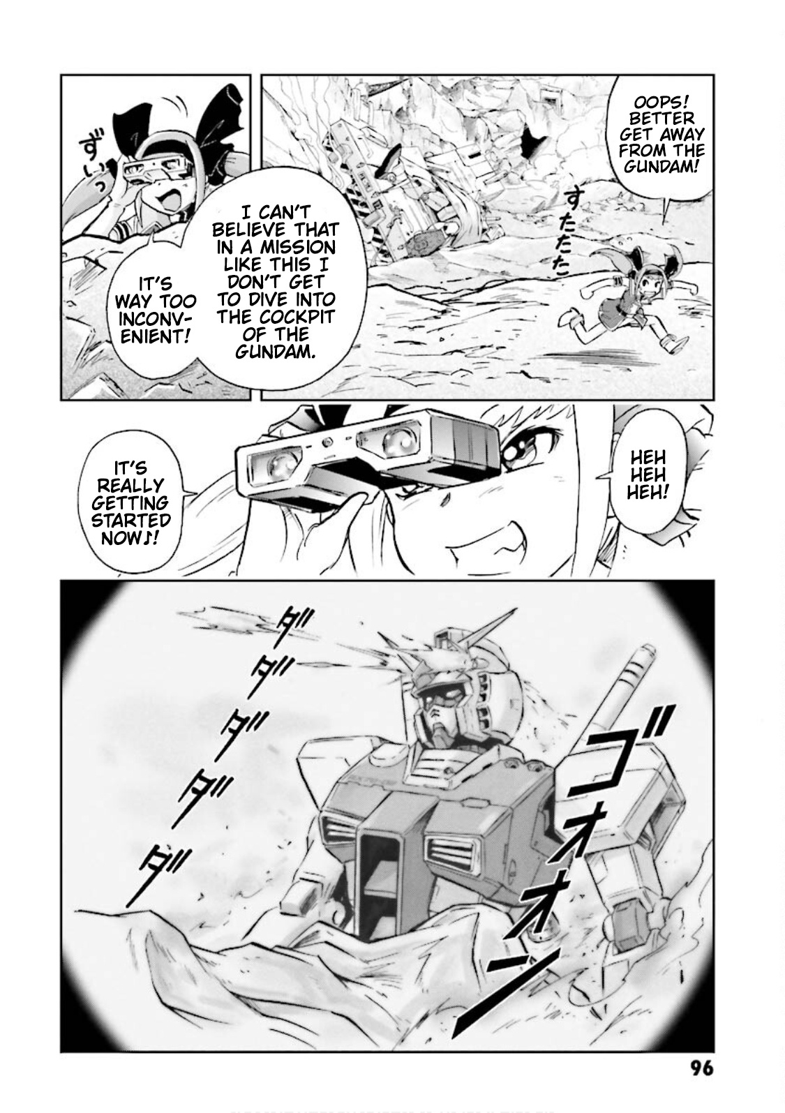 Gundam Exa Chapter 12 #10