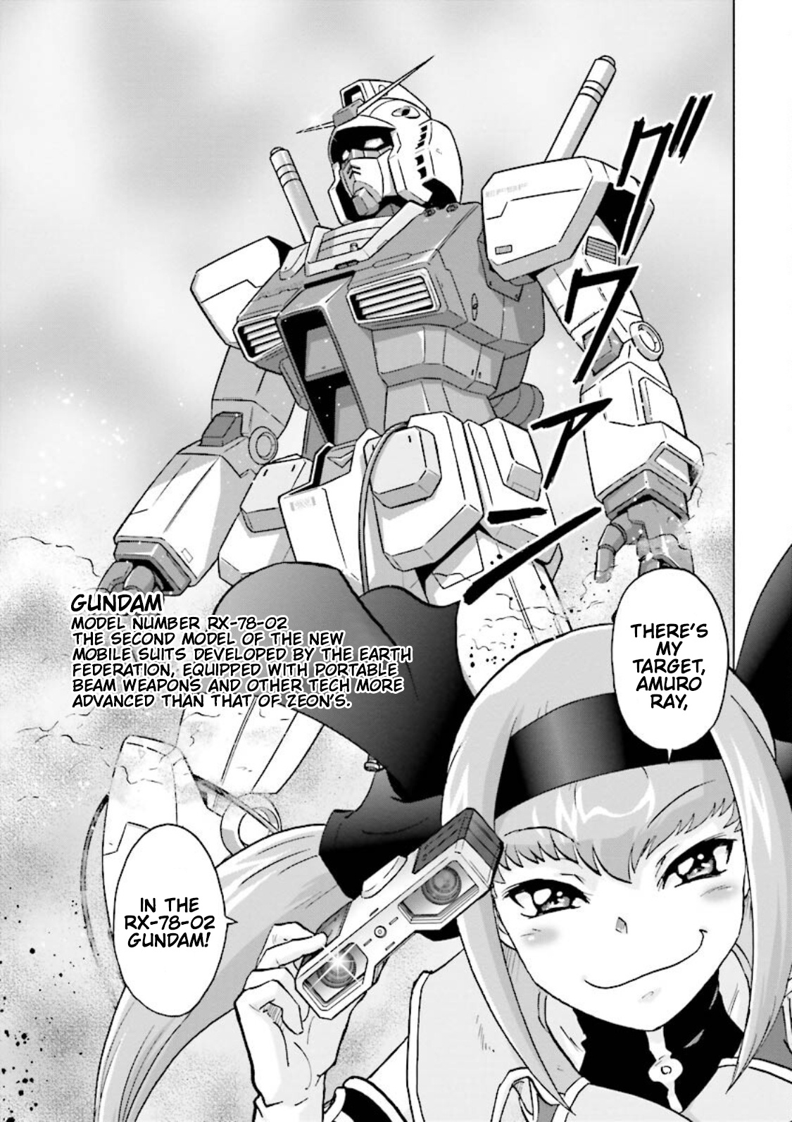 Gundam Exa Chapter 12 #11