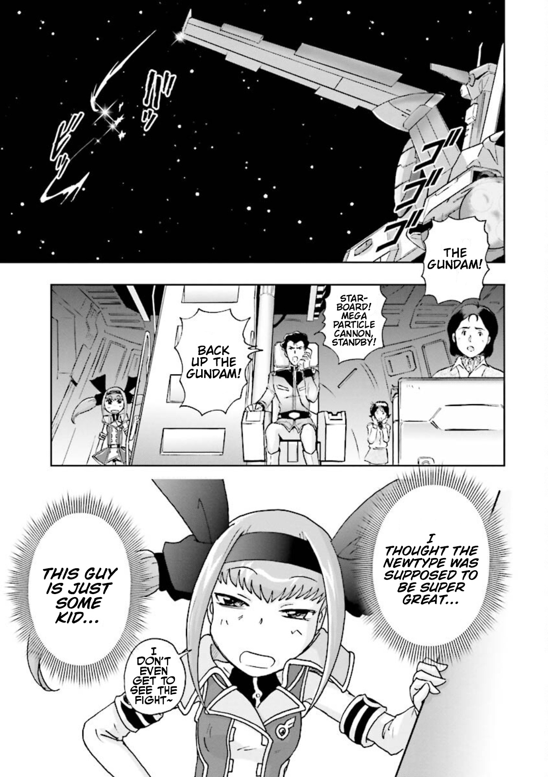 Gundam Exa Chapter 13 #8