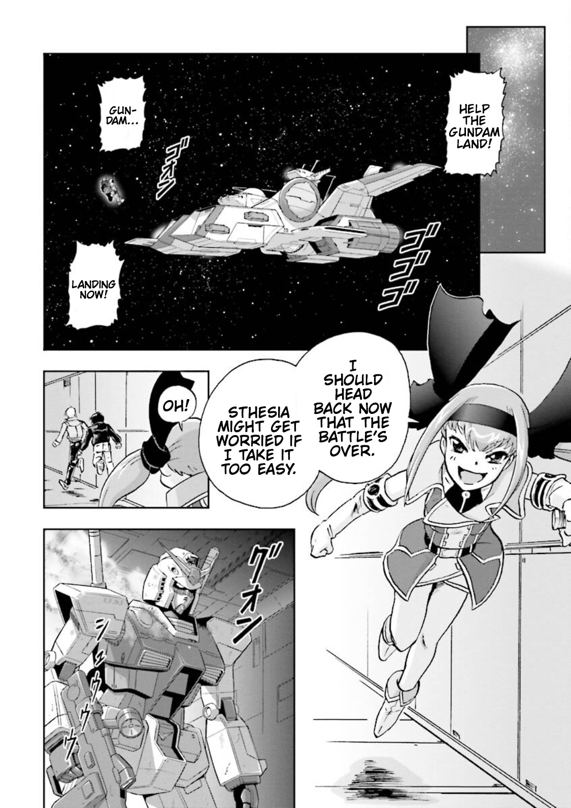 Gundam Exa Chapter 13 #9