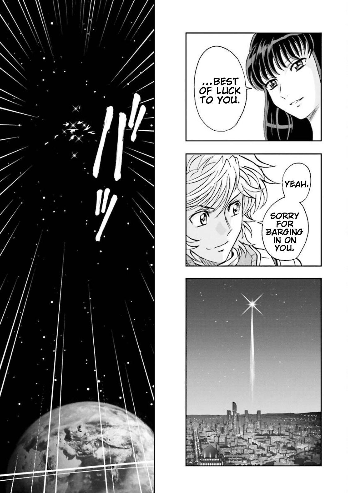 Gundam Exa Chapter 13 #26