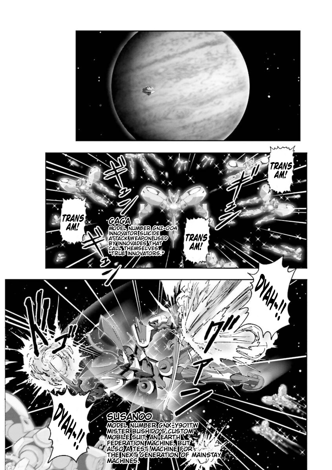 Gundam Exa Chapter 11 #4