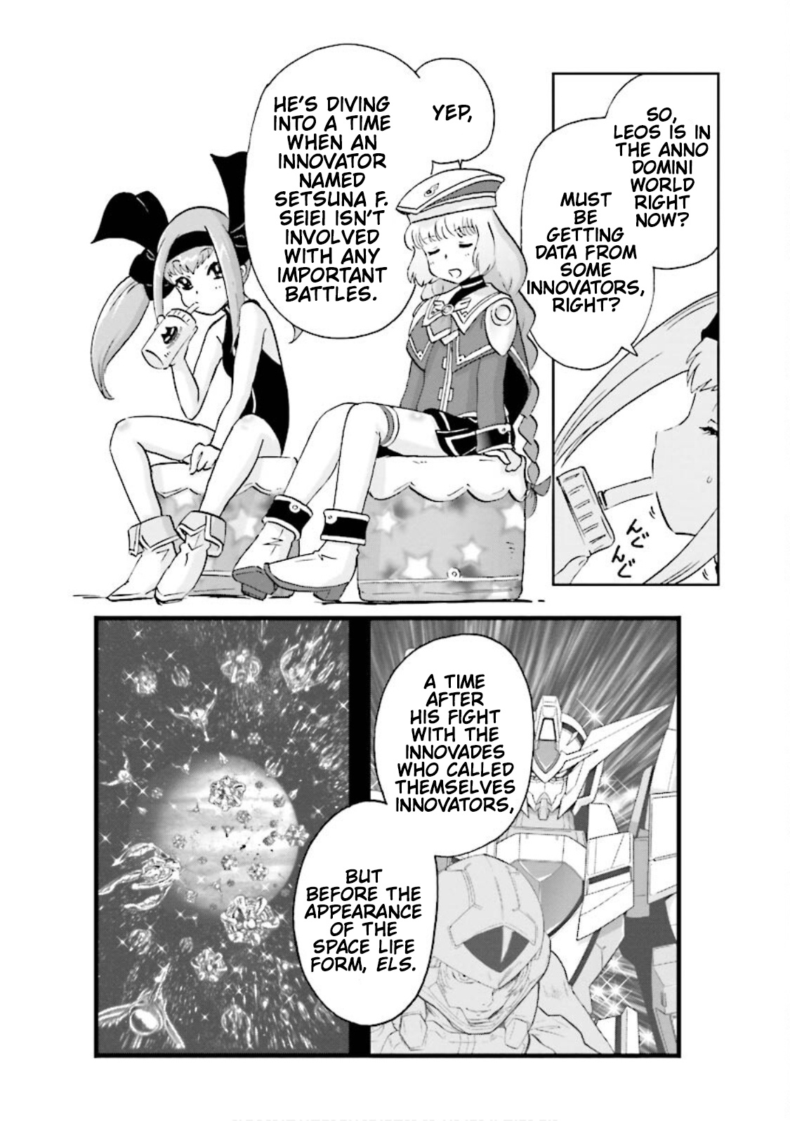 Gundam Exa Chapter 11 #7