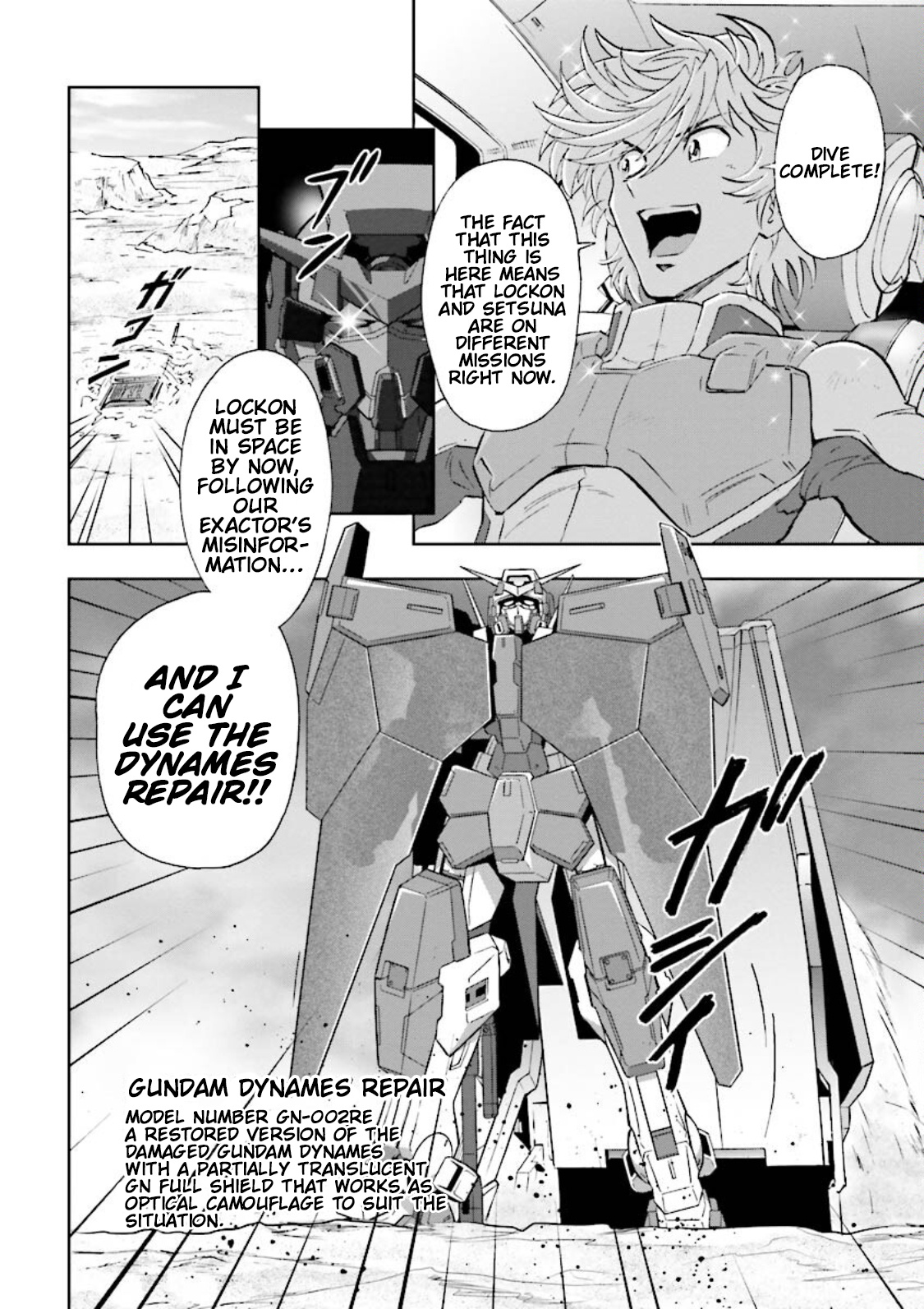 Gundam Exa Chapter 11 #13