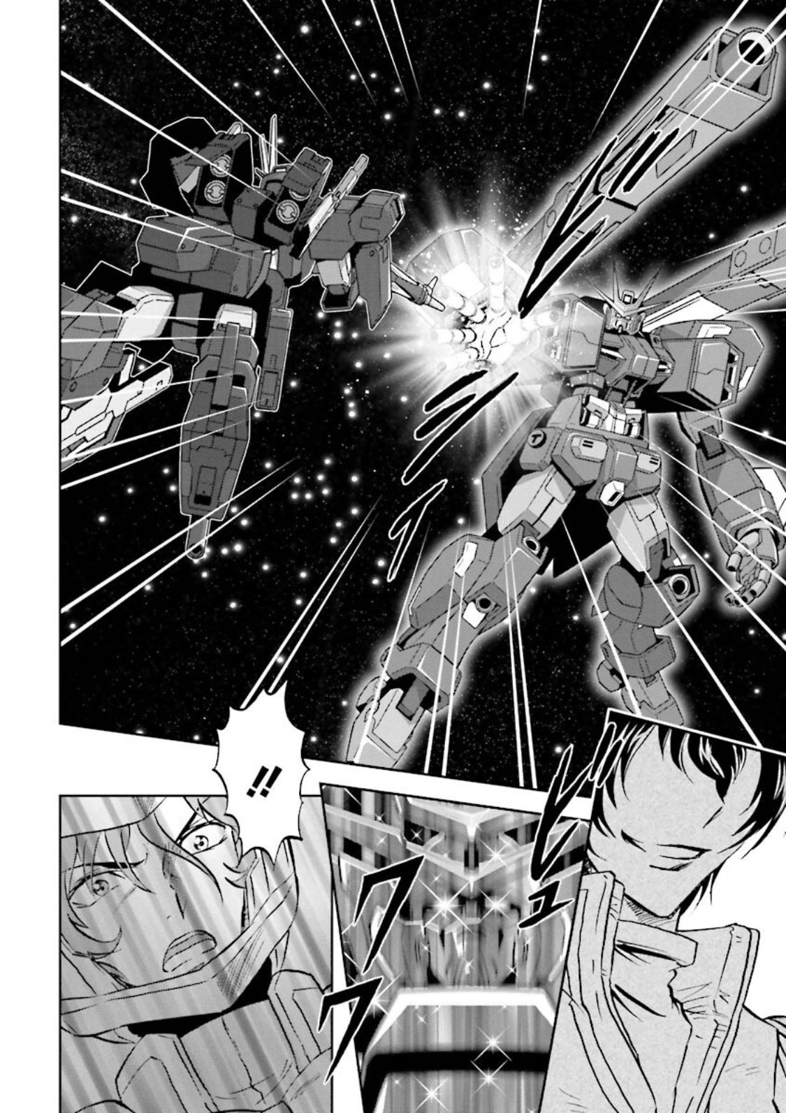 Gundam Exa Chapter 11 #17