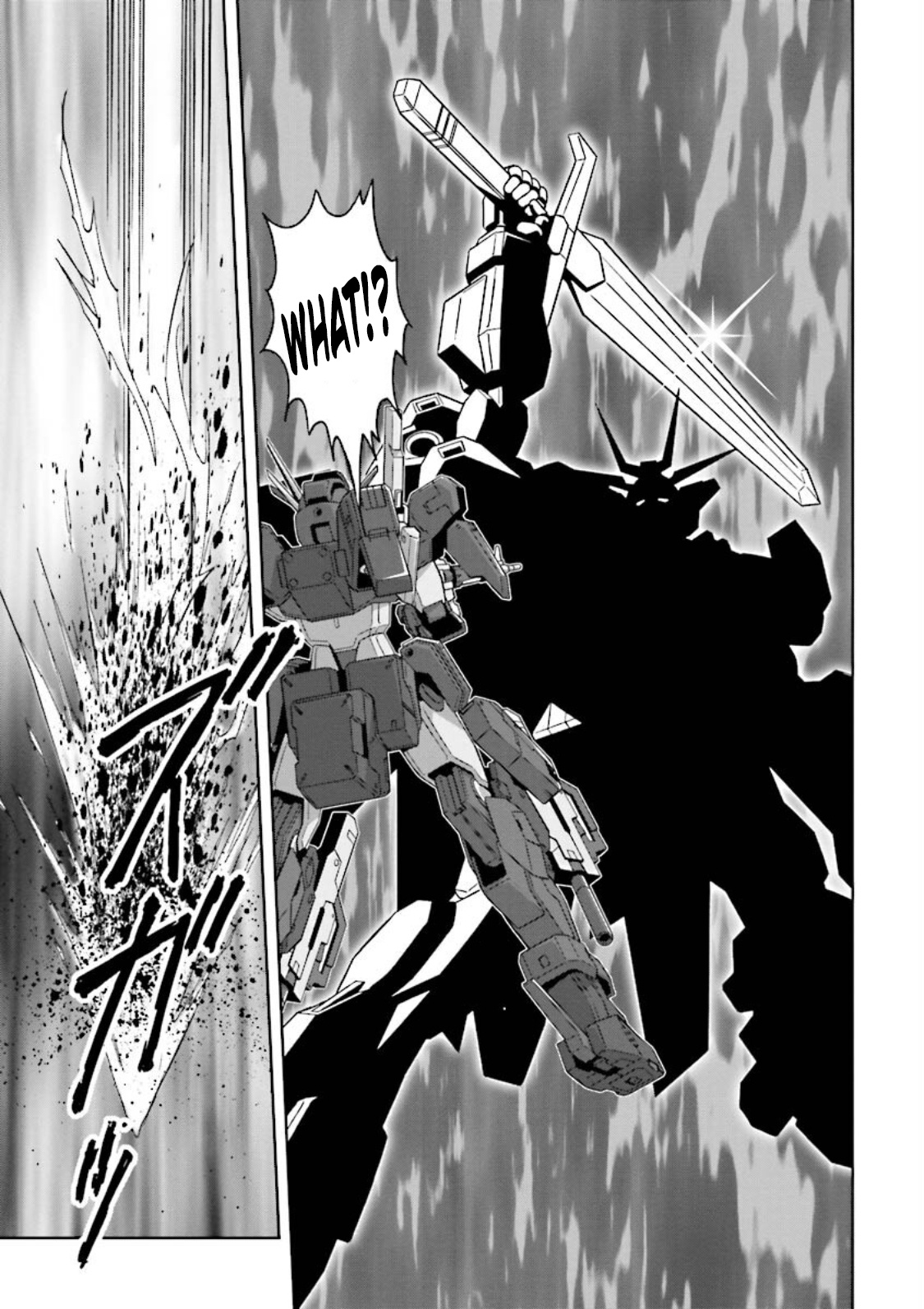 Gundam Exa Chapter 11 #18