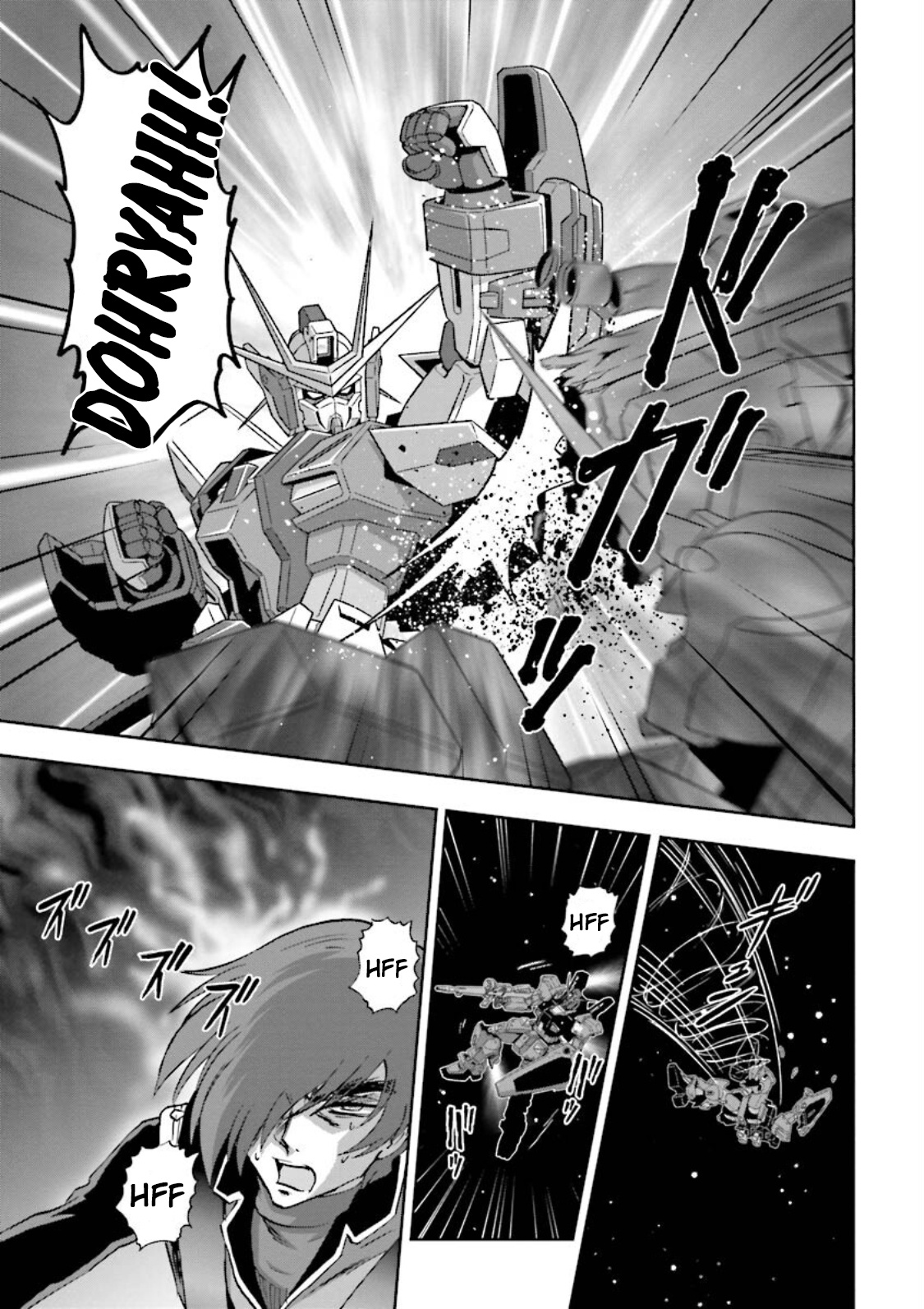 Gundam Exa Chapter 10 #15