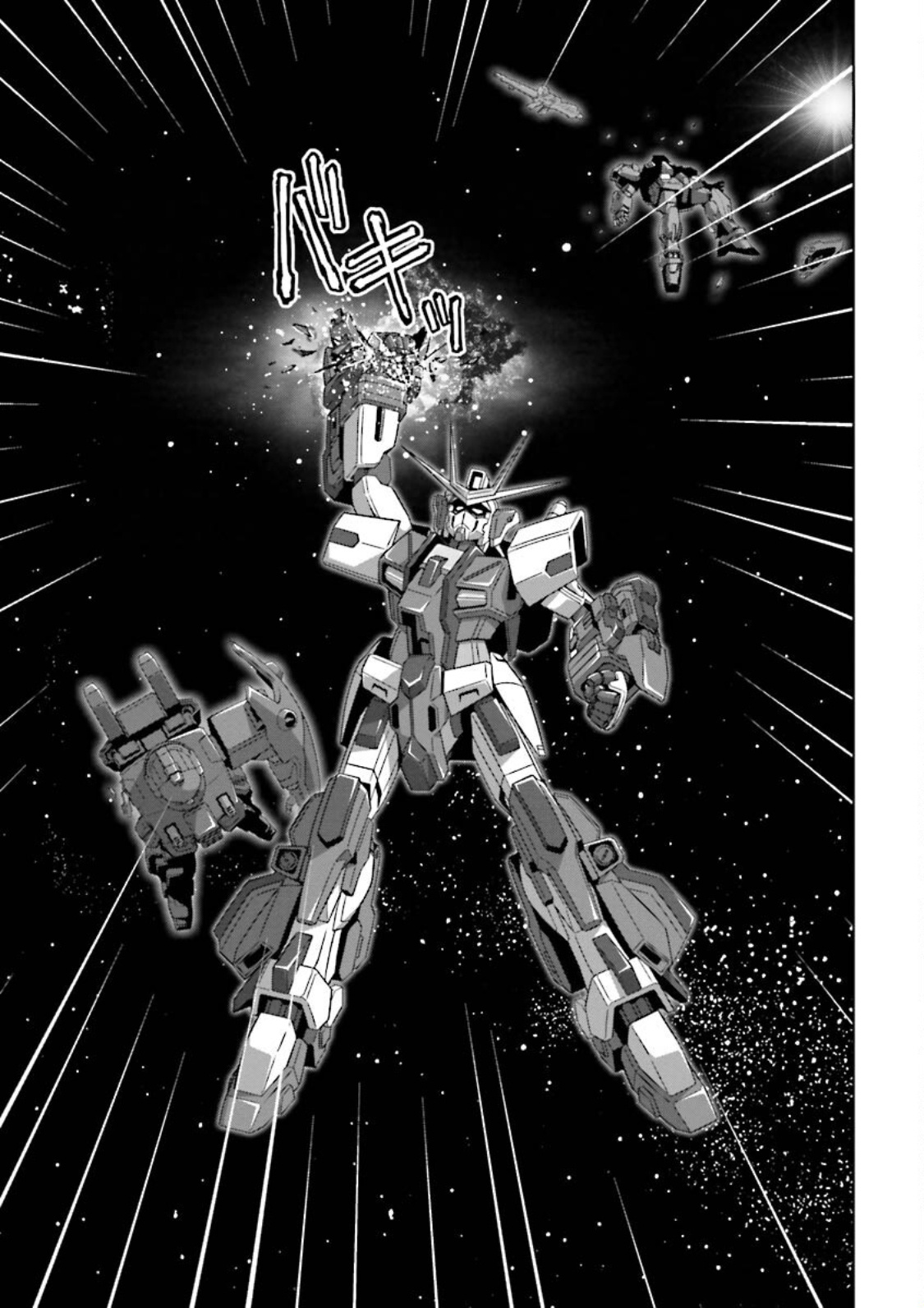 Gundam Exa Chapter 10 #30