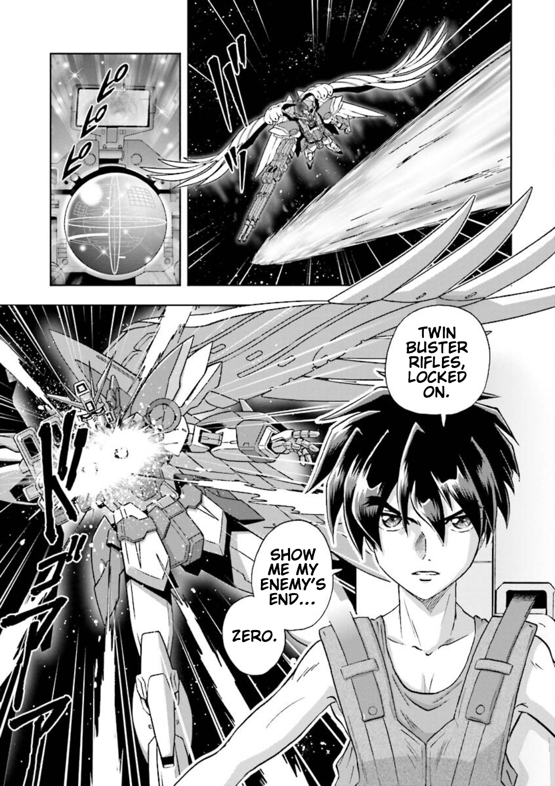 Gundam Exa Chapter 9 #15