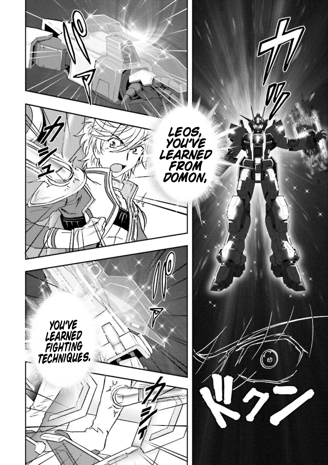 Gundam Exa Chapter 9 #32
