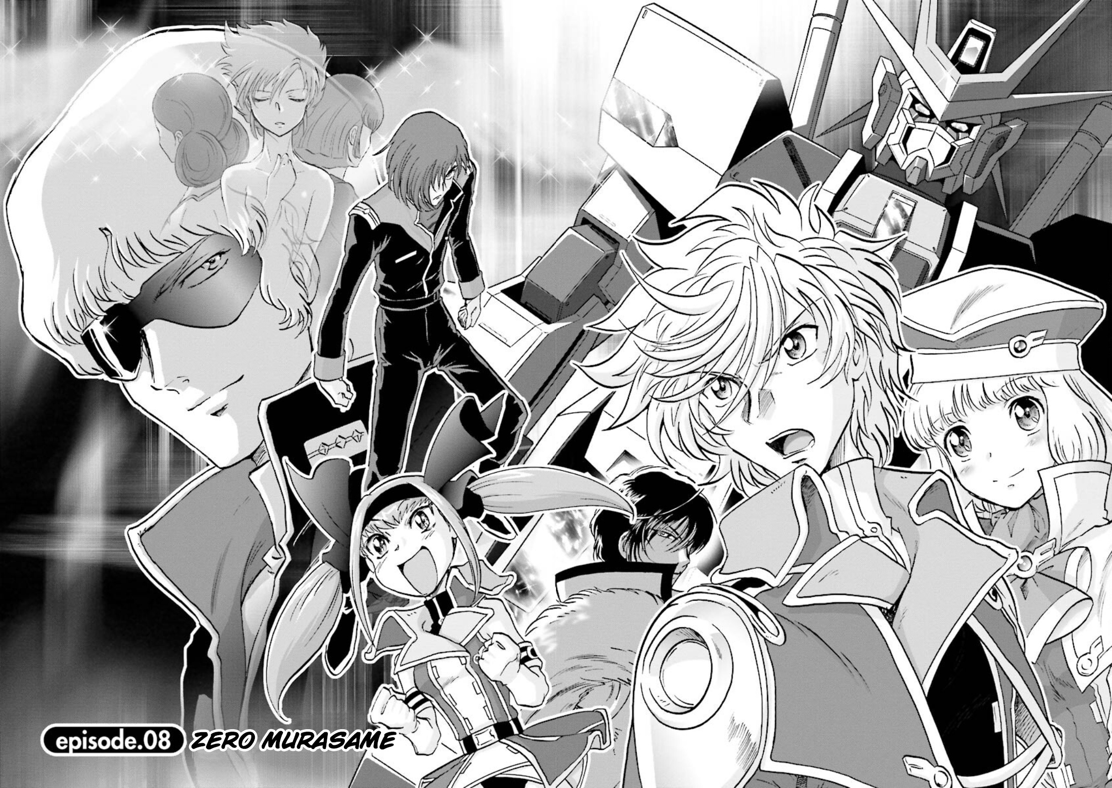 Gundam Exa Chapter 8 #2