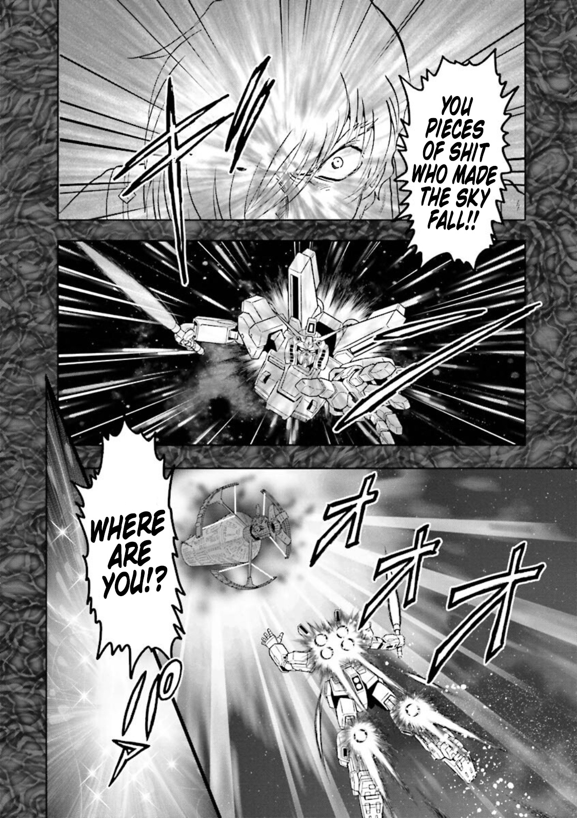 Gundam Exa Chapter 8 #7