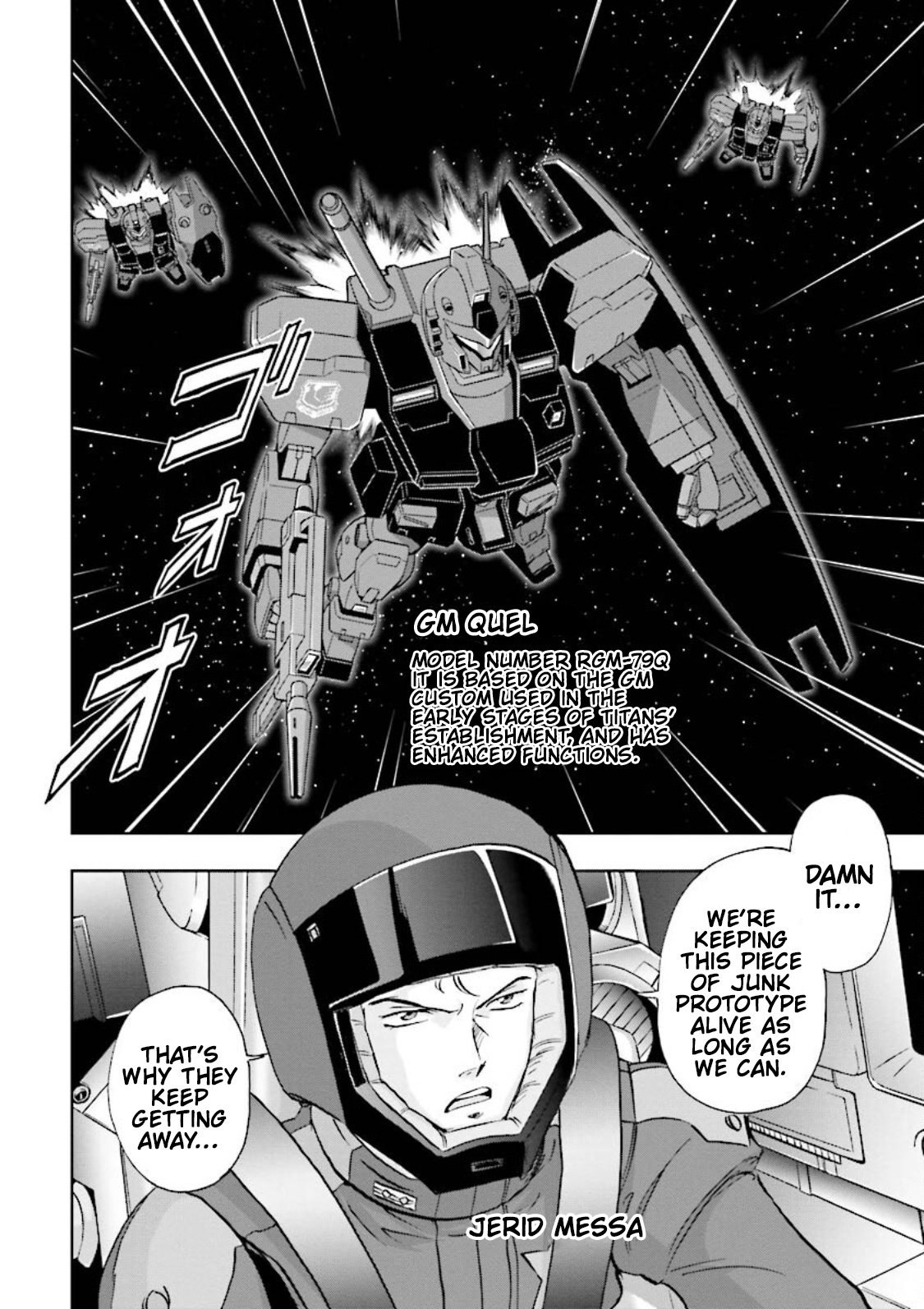 Gundam Exa Chapter 8 #26