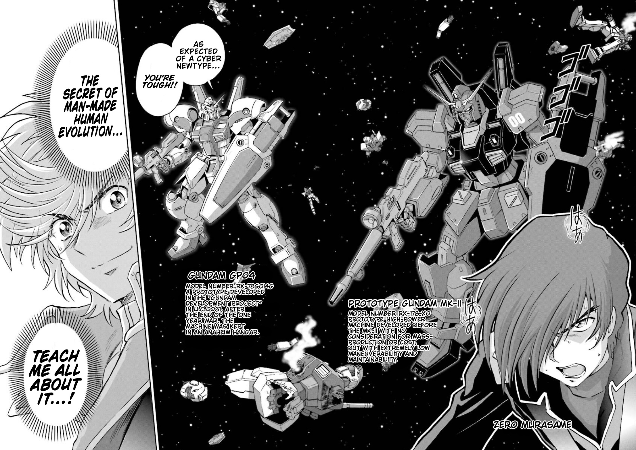 Gundam Exa Chapter 8 #28