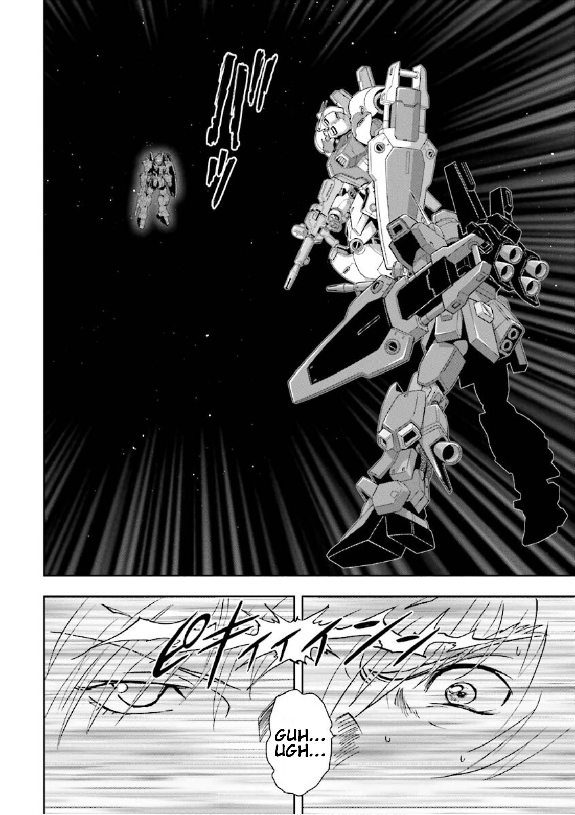 Gundam Exa Chapter 8 #31