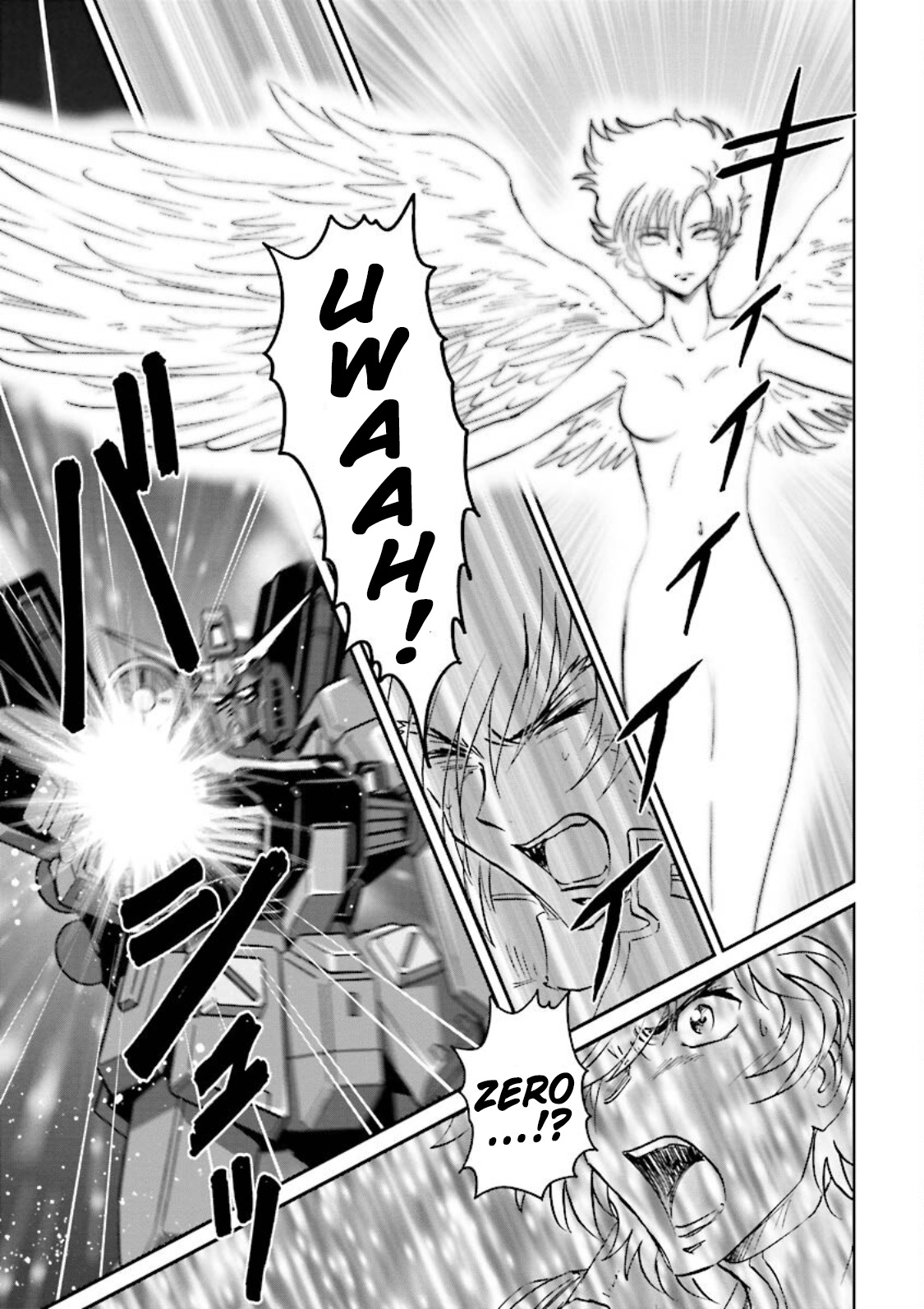 Gundam Exa Chapter 8 #32