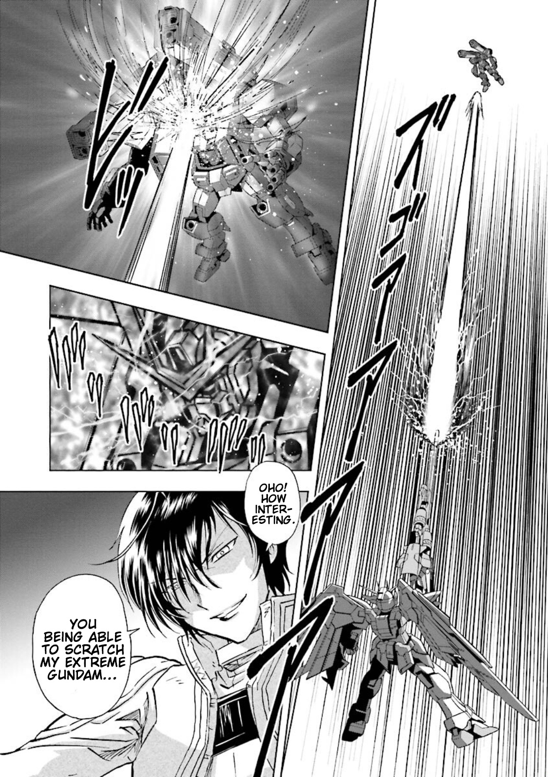 Gundam Exa Chapter 7 #4