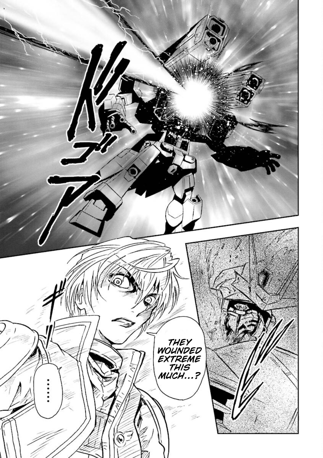 Gundam Exa Chapter 7 #12