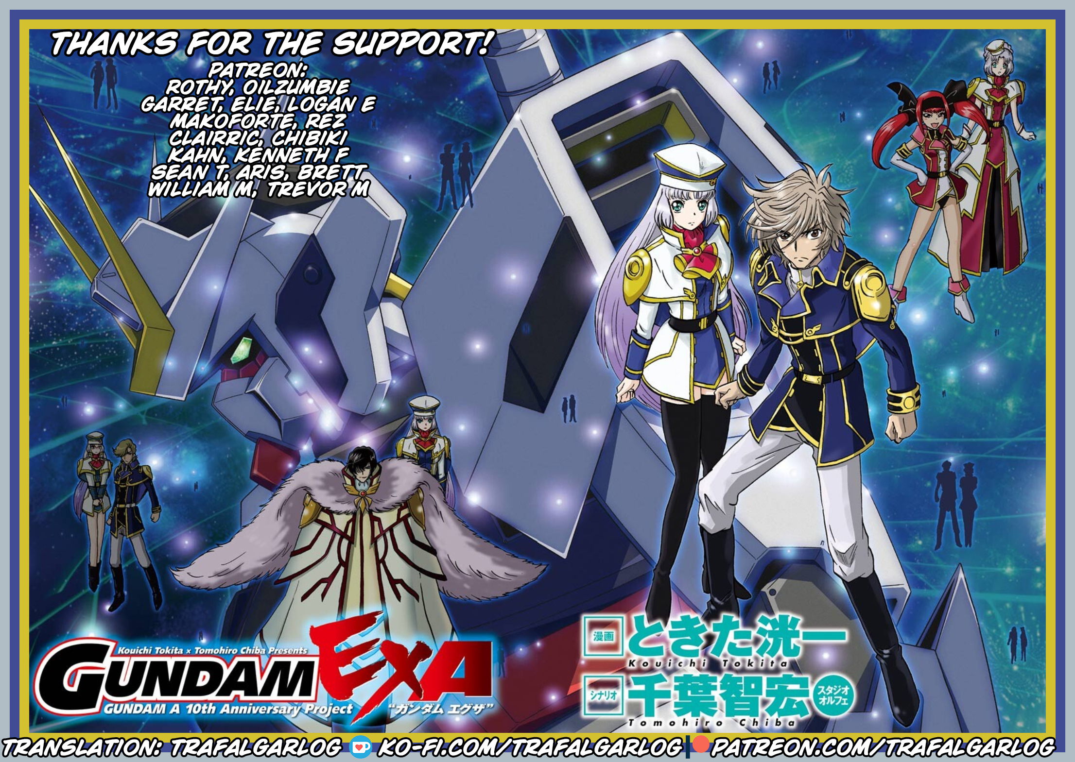 Gundam Exa Chapter 7 #32