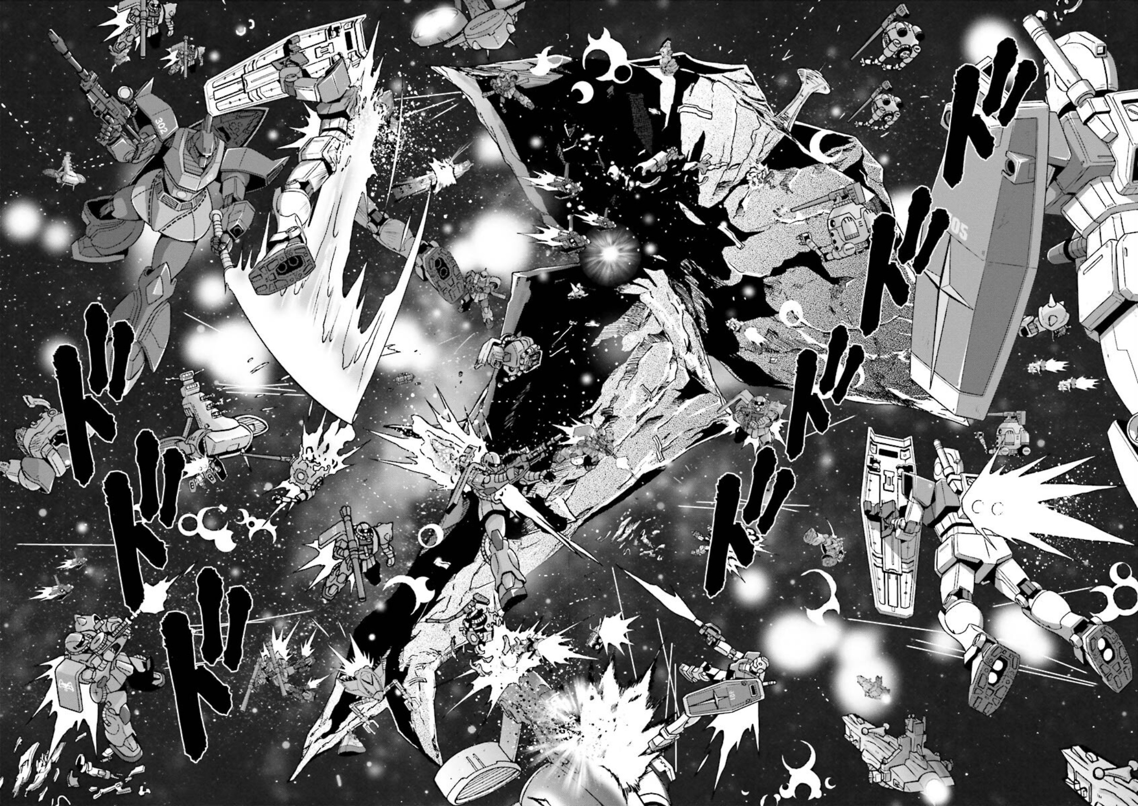 Gundam Exa Chapter 4 #5