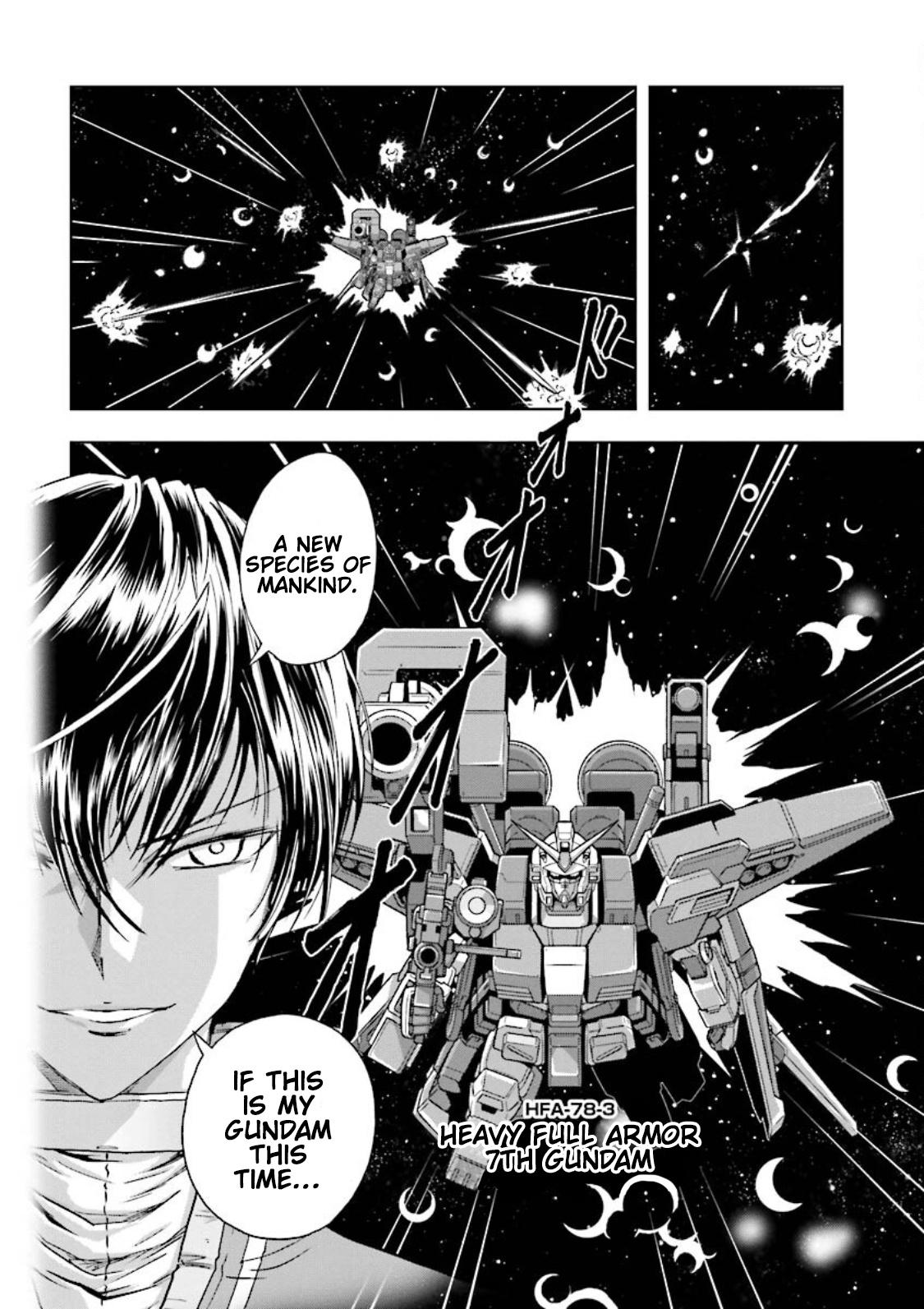 Gundam Exa Chapter 4 #6