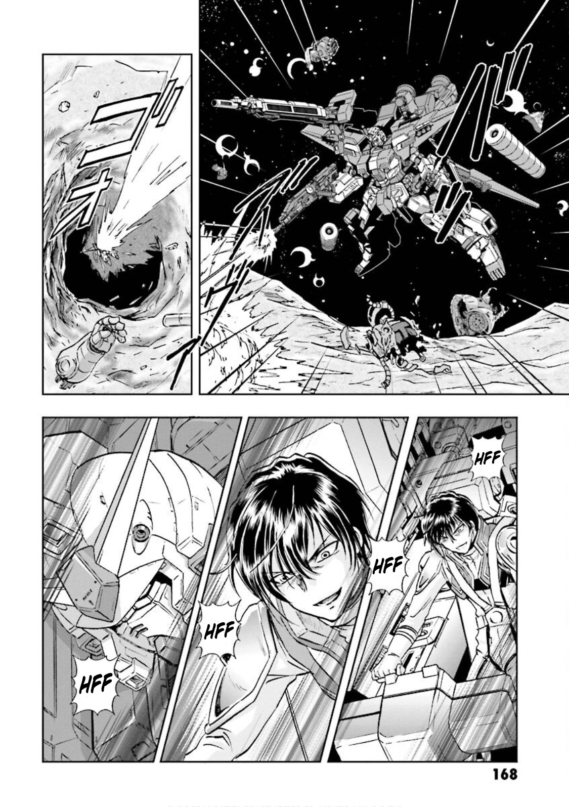 Gundam Exa Chapter 4 #8
