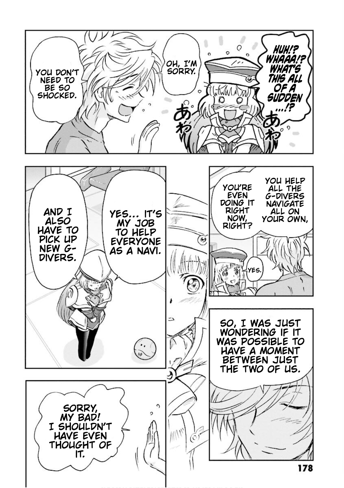Gundam Exa Chapter 4 #16