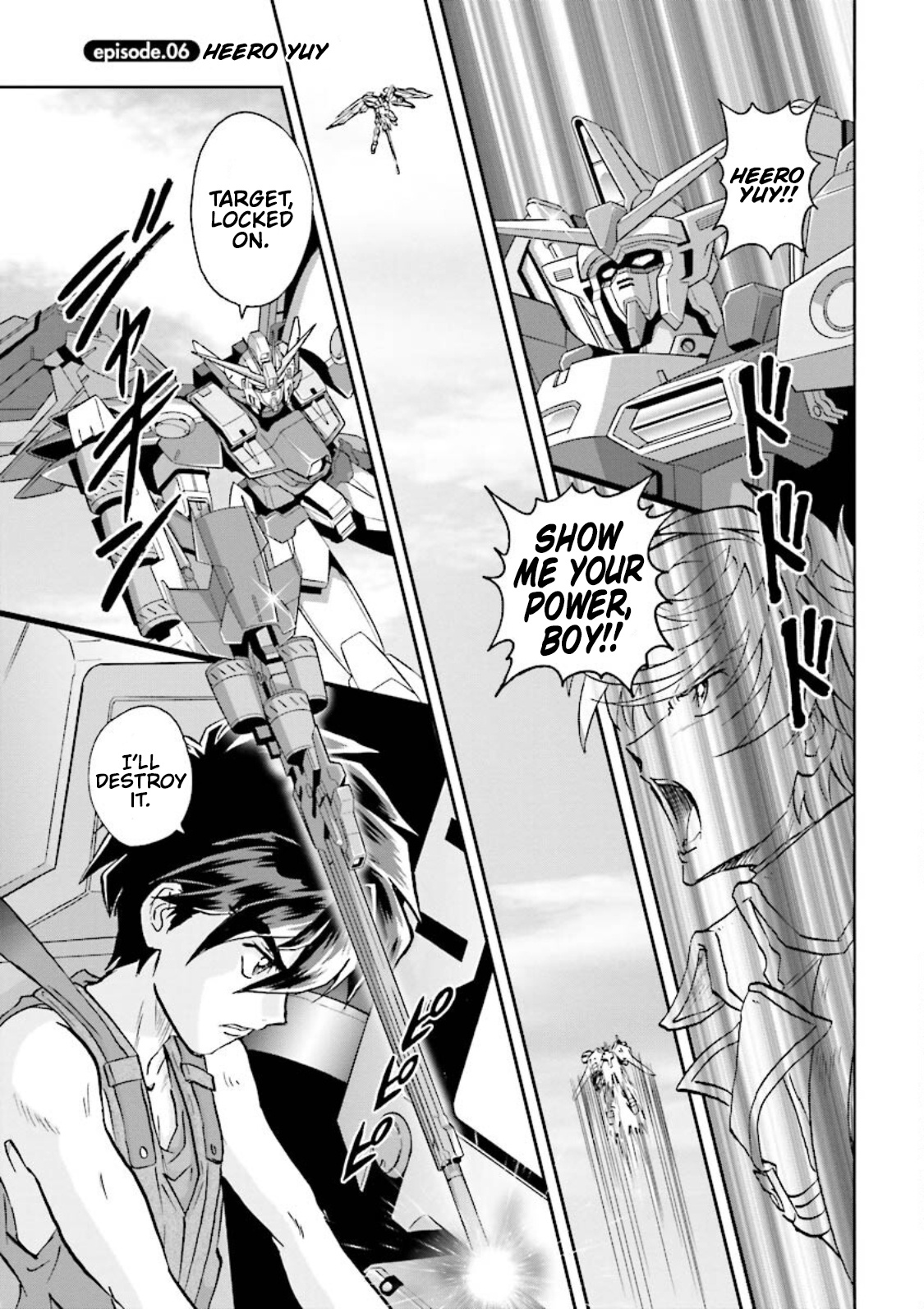Gundam Exa Chapter 6 #1